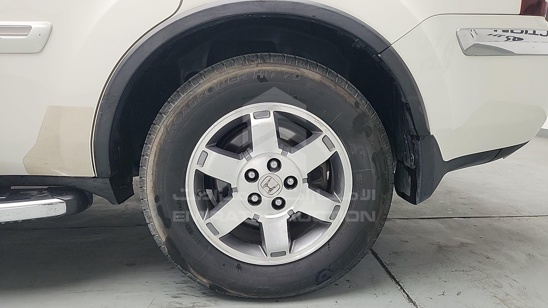 2014 HONDA PILOT VIN: 5FNYF4855EB701117