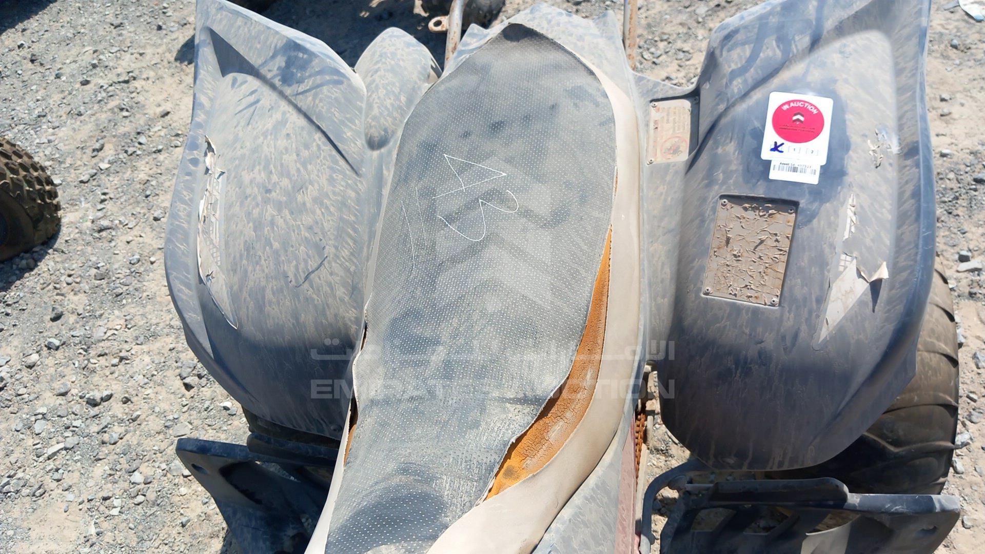 0 ATV YAMAHA VIN: JY4AM07Y27C039331