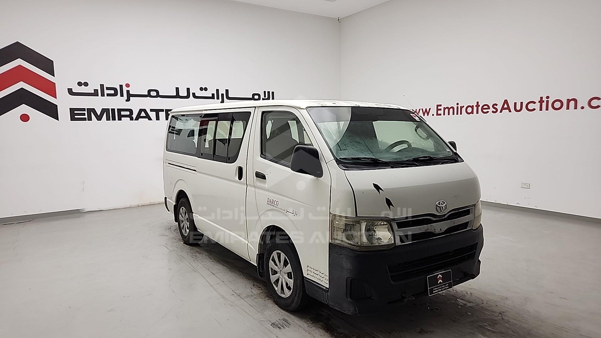 2012 TOYOTA HIACE VIN: JTGJX02P8C0043003