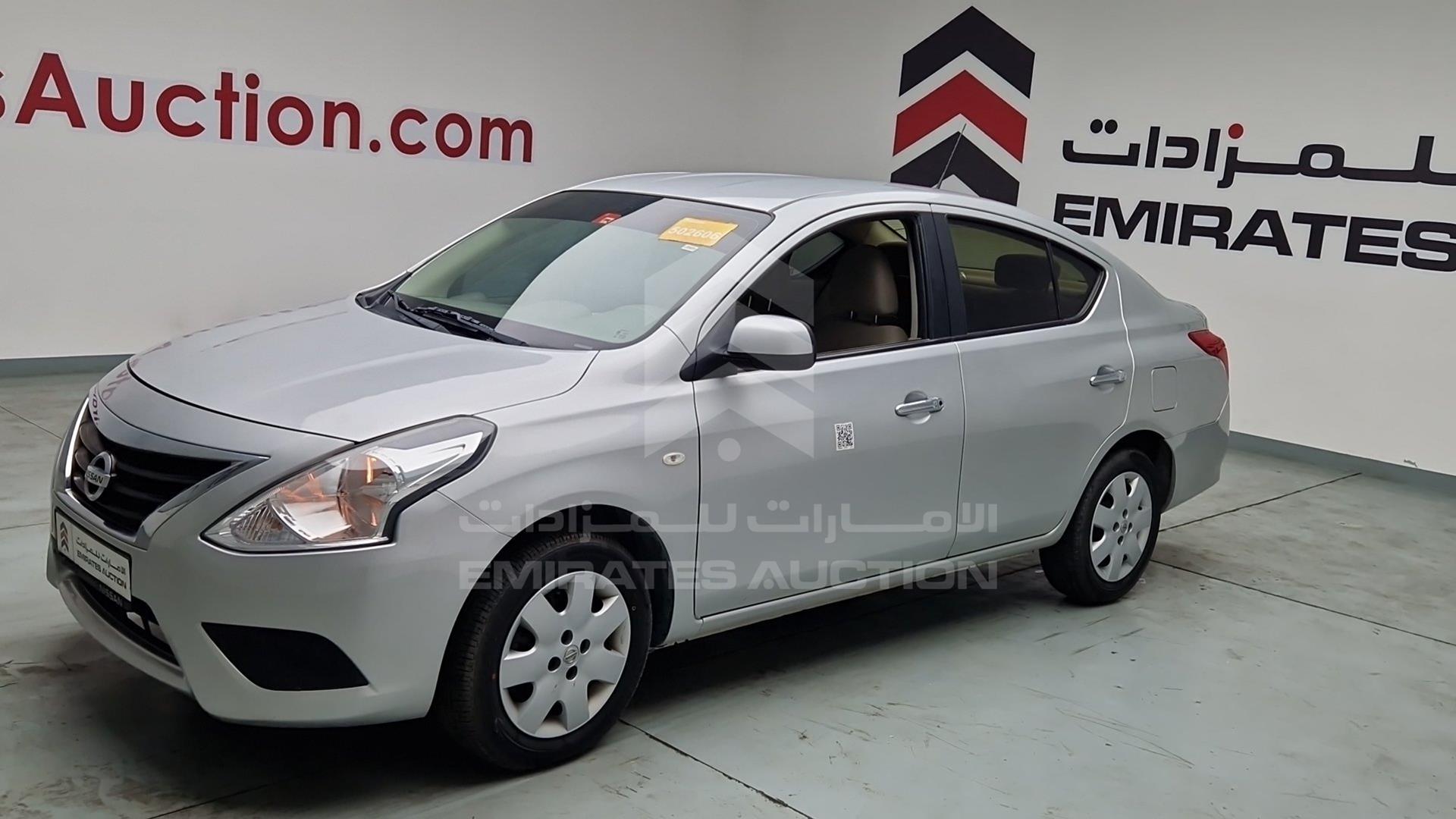 2022 NISSAN SUNNY VIN: MDHBN7AD9NG139577