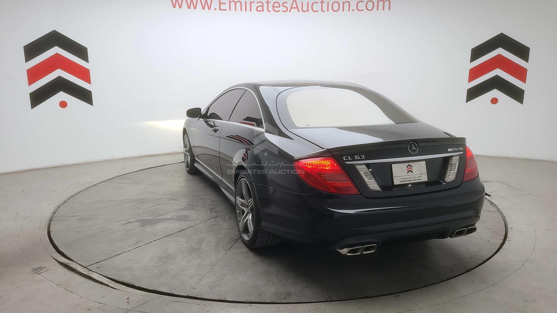 2007 MERCEDES CL 500 VIN: WDDEJ71X57A005129