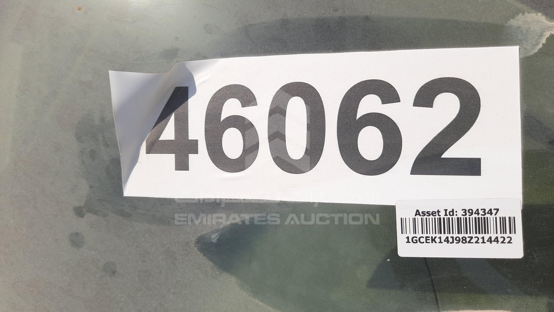 2008 CHEVROLET SILVERADO VIN: 1GCEK14J98Z214422