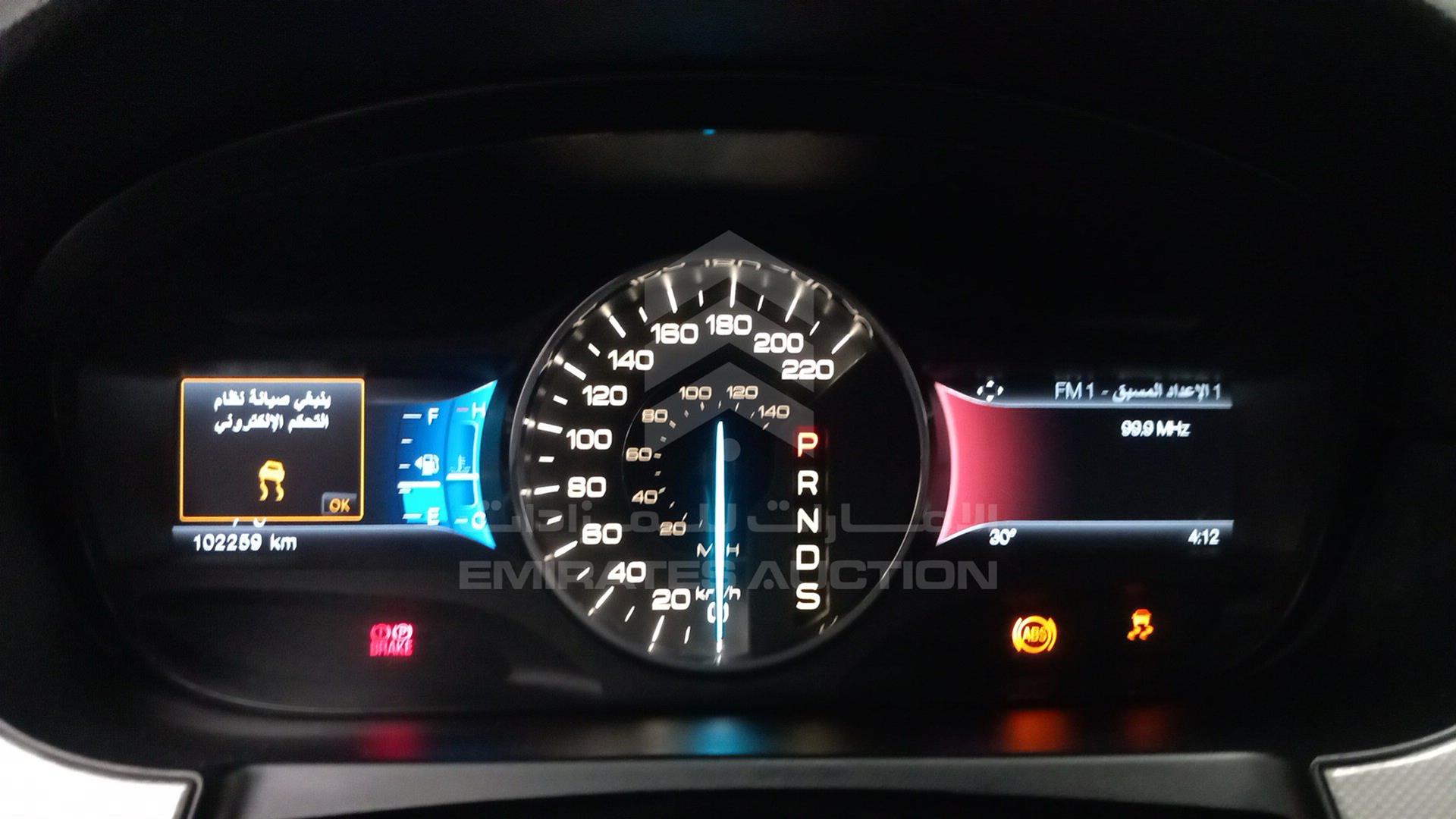 2014 FORD EDGE VIN: 2FMDK4JC1EBA60897
