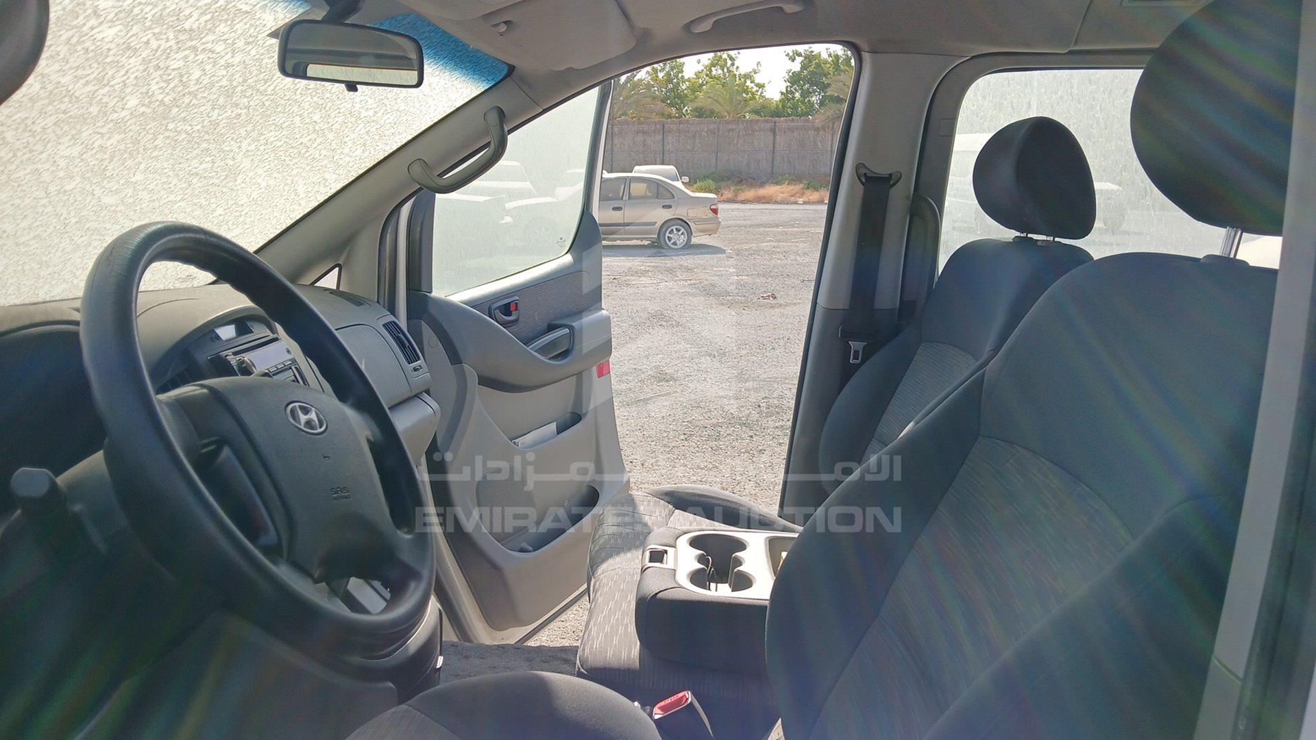 2014 HYUNDAI H1 VIN: KMHWG81RXEU558824