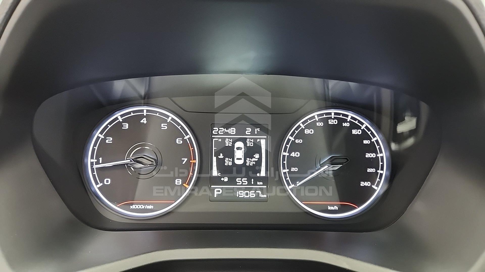 2024 GEELY EMGRAND VIN: LB3F31S26RG013643