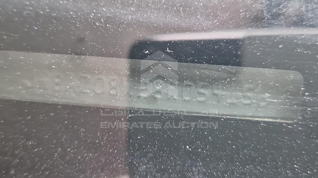 2008 Nissan Murano — VIN on Frame — Photo 3
