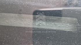 2008 Nissan Murano — VIN on Frame — Photo 3 — Thumbnail