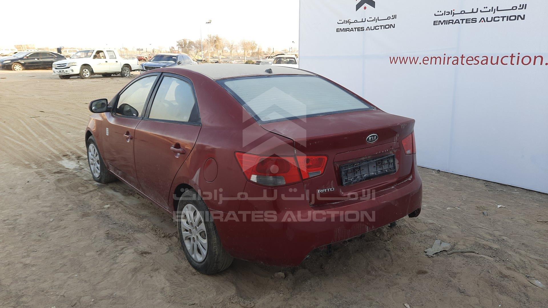 2013 KIA CERATO VIN: KNAFT4116D5785095