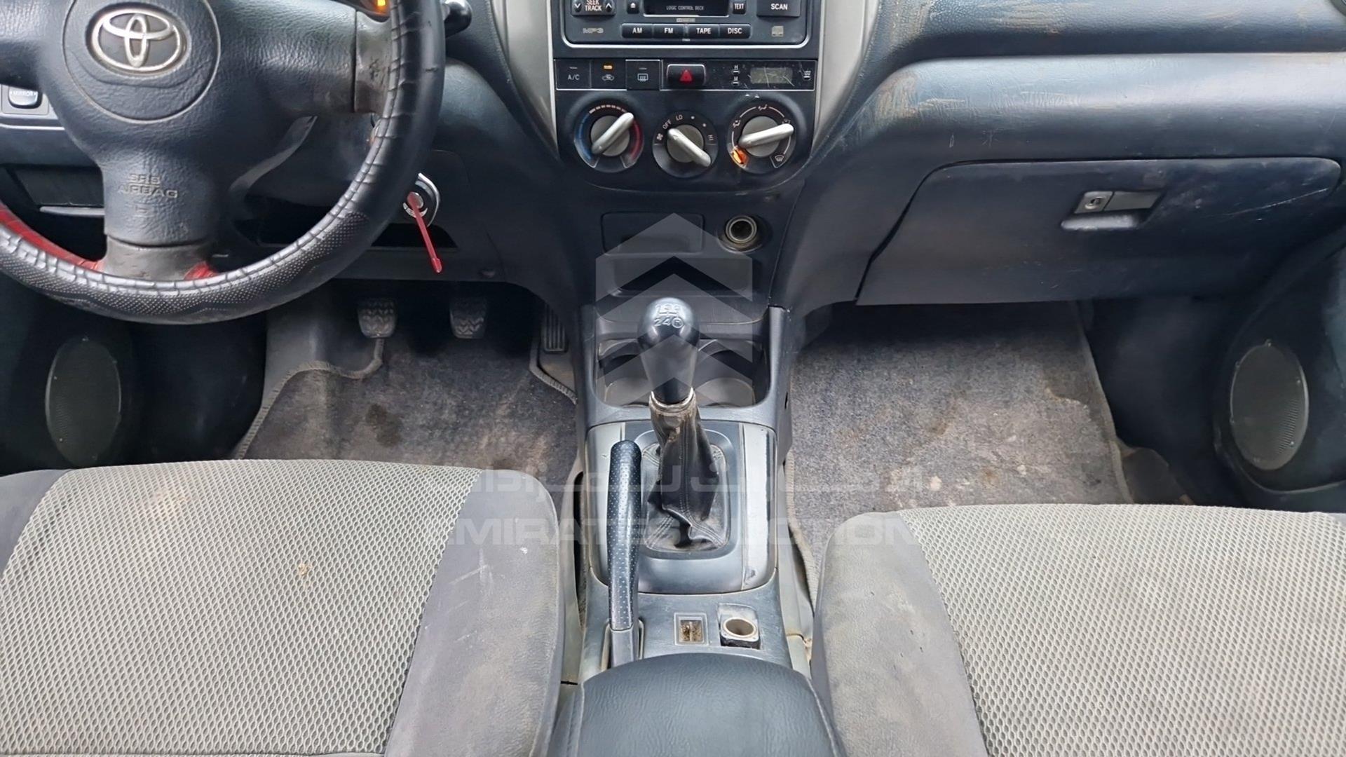 2005 TOYOTA RAV-4 VIN: JTEHH20V250299867