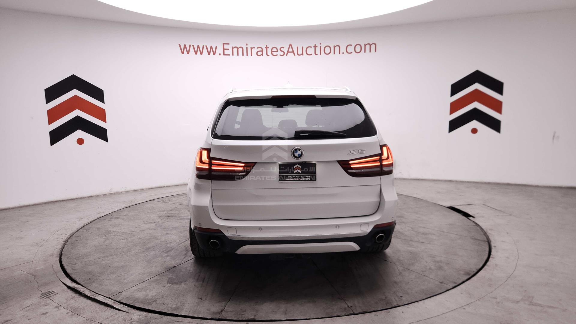 2016 BMW X5 VIN: 5UXKR2C58G0U17022
