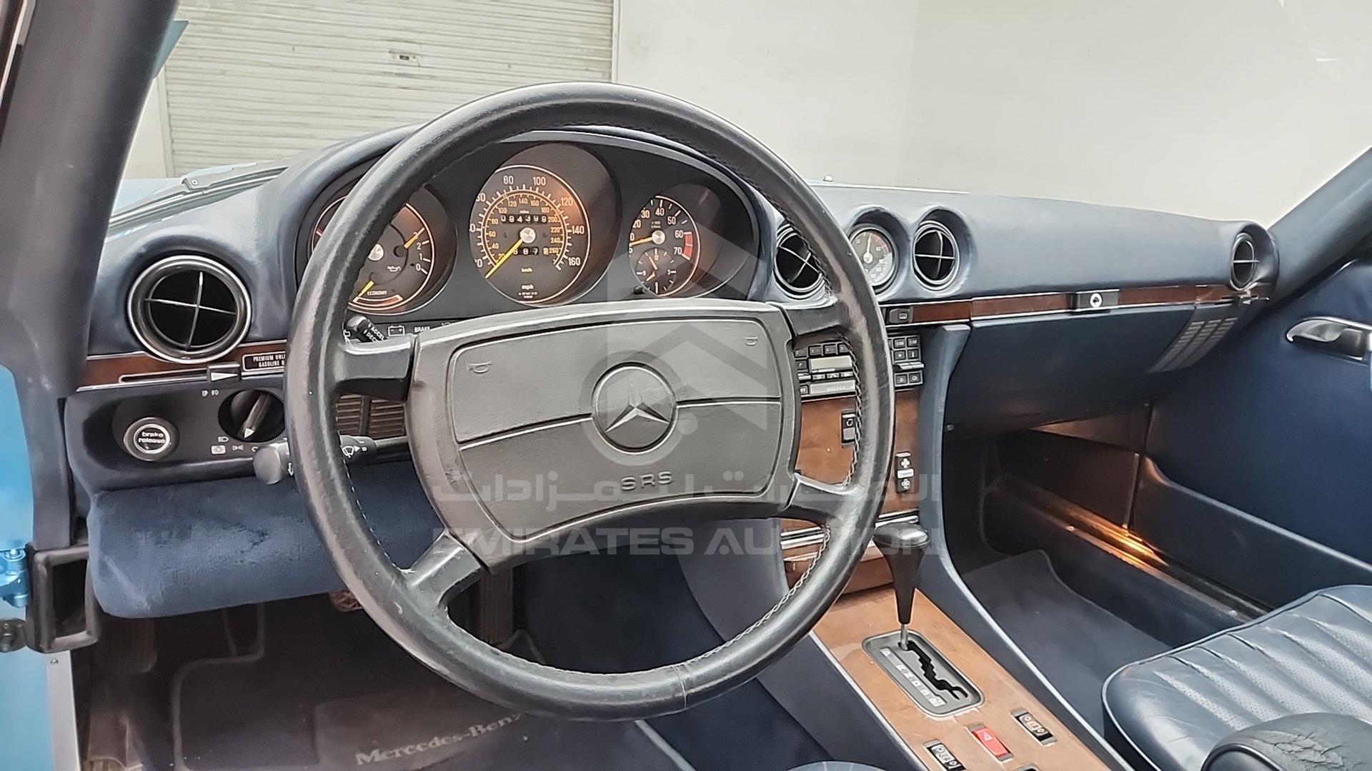 1988 MERCEDES SL 560 VIN: WDBBA48D9JA083054
