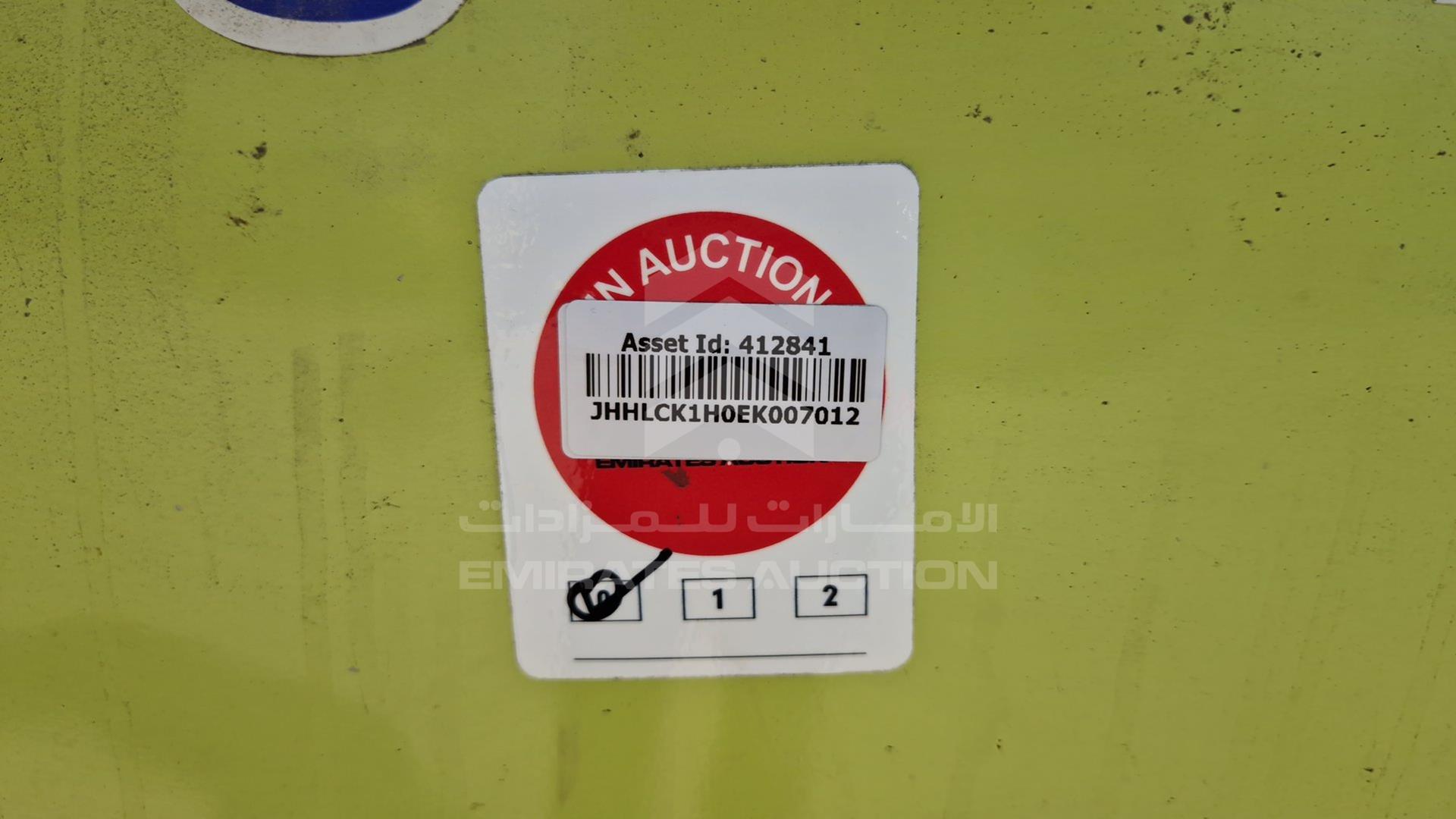 2014 HINO 300 VIN: JHHLCK1H0EK007012