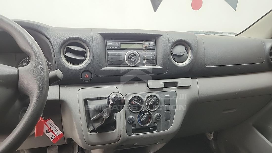 2020 Nissan Urvan — Entertainment Systems & Camera Monitor & Navigation — Photo 11