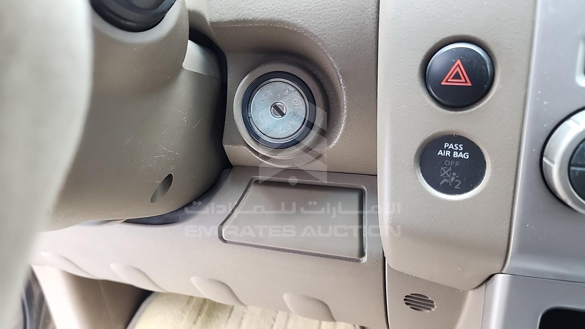 2007 NISSAN PATHFINDER VIN: 5N1AR18B57C645785