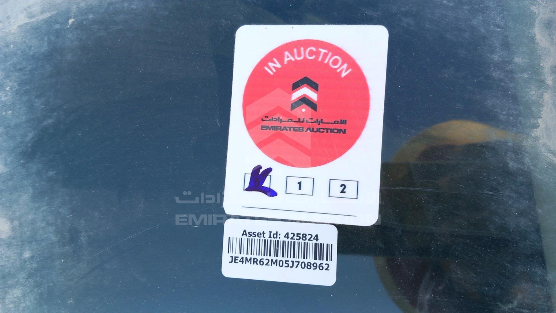 2005 MITSUBISHI PAJERO VIN: JE4MR62M05J708962