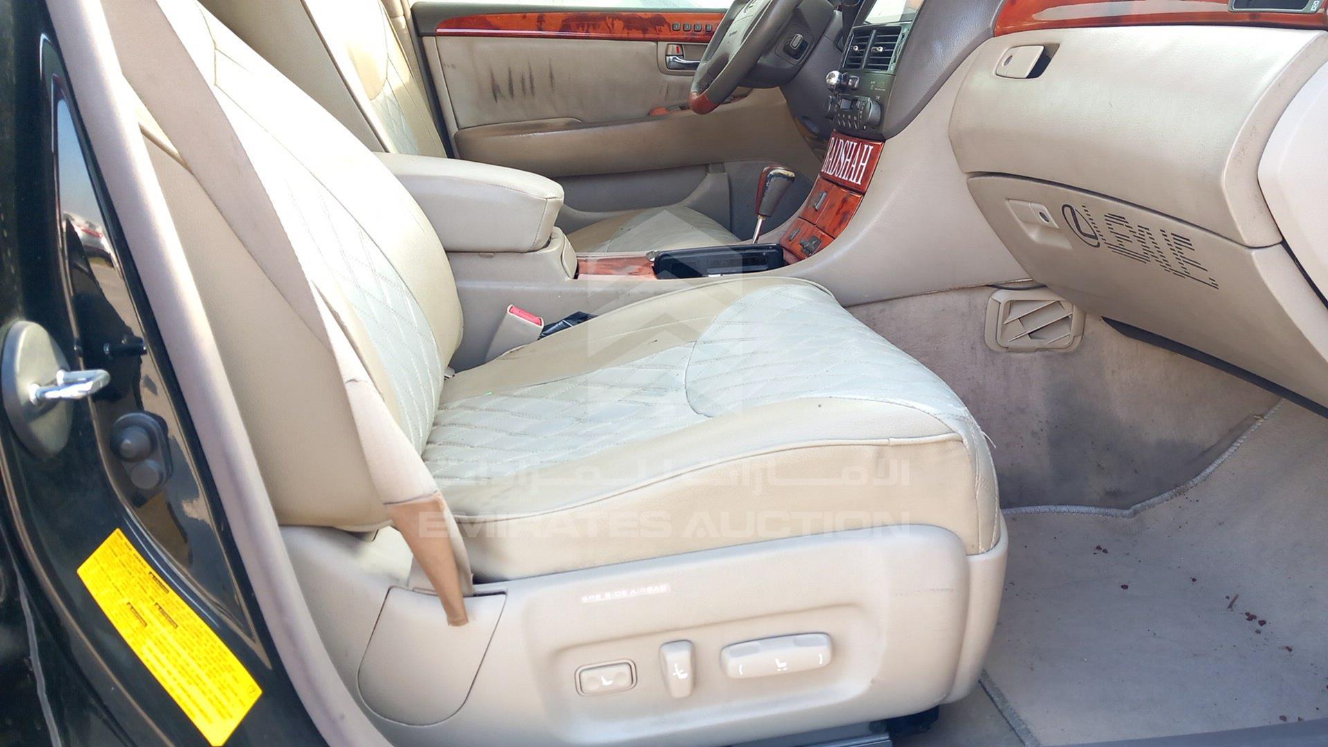 2002 LEXUS LS 430 VIN: JTHBN30F720057426