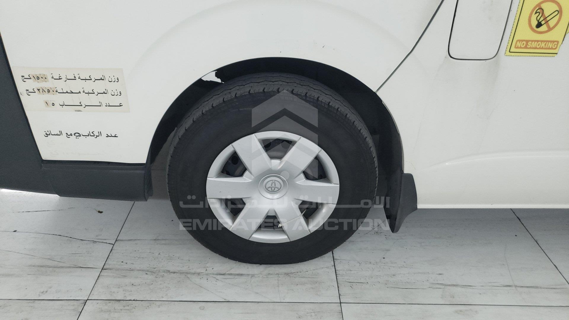 JTGRX12P8D8038699 - 2013 Toyota Hiace - #352827