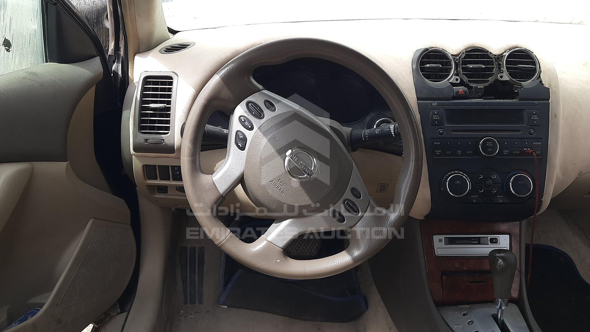 2008 NISSAN ALTIMA VIN: 1N4AL21D68C221224
