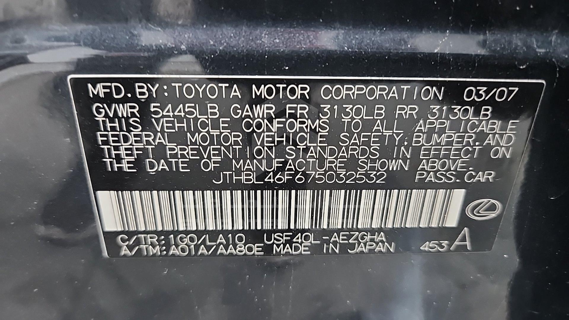 2007 LEXUS LS 460 VIN: JTHBL46F675032532