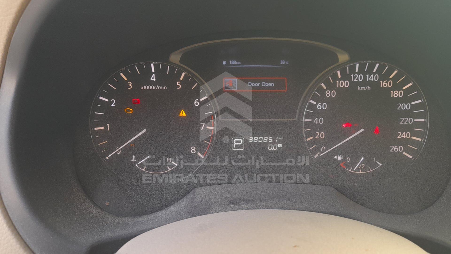 2014 NISSAN ALTIMA VIN: 1N4AL3A99EC141445