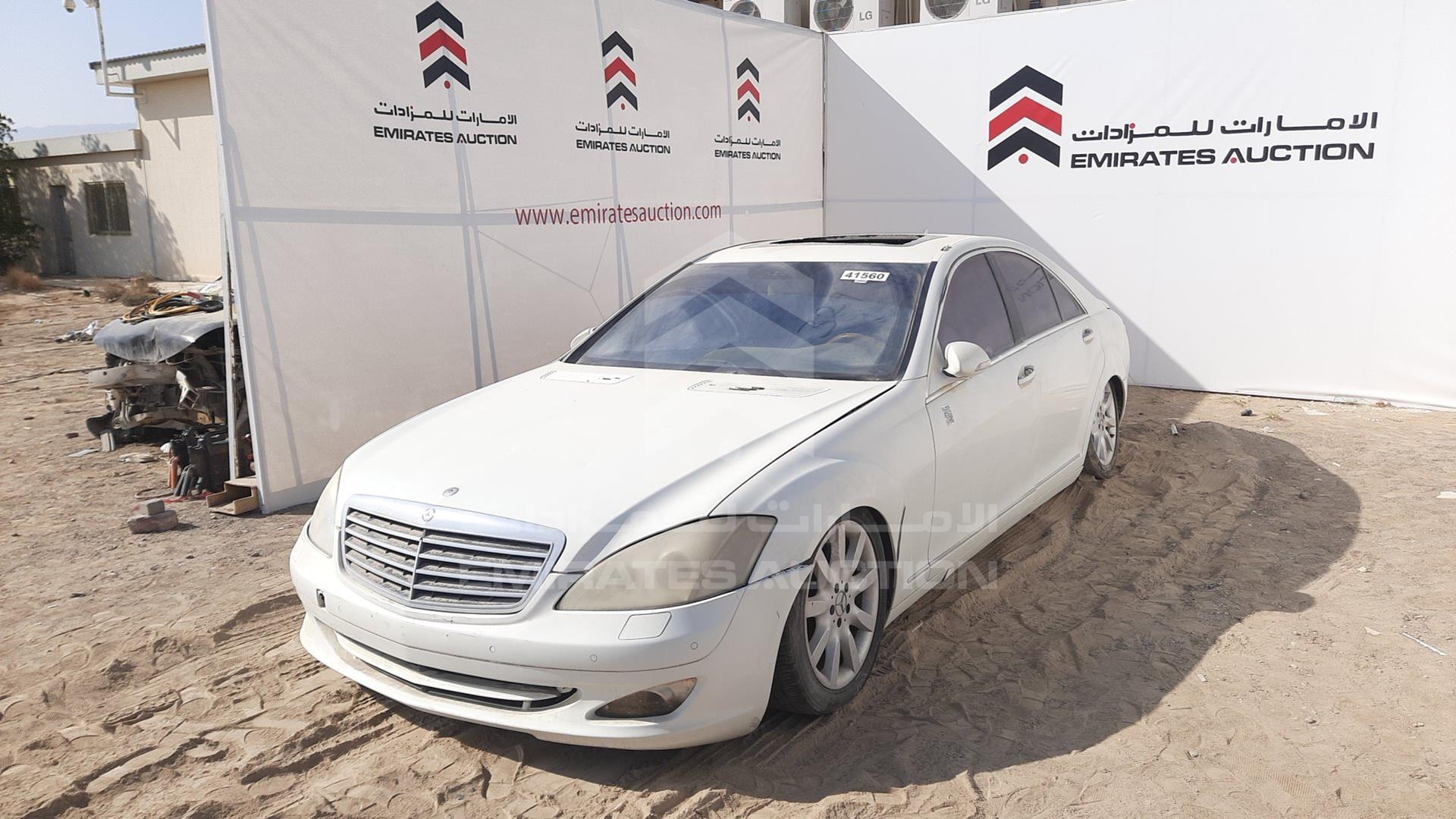 2008 MERCEDES S 550 VIN: WDD2210711A137448