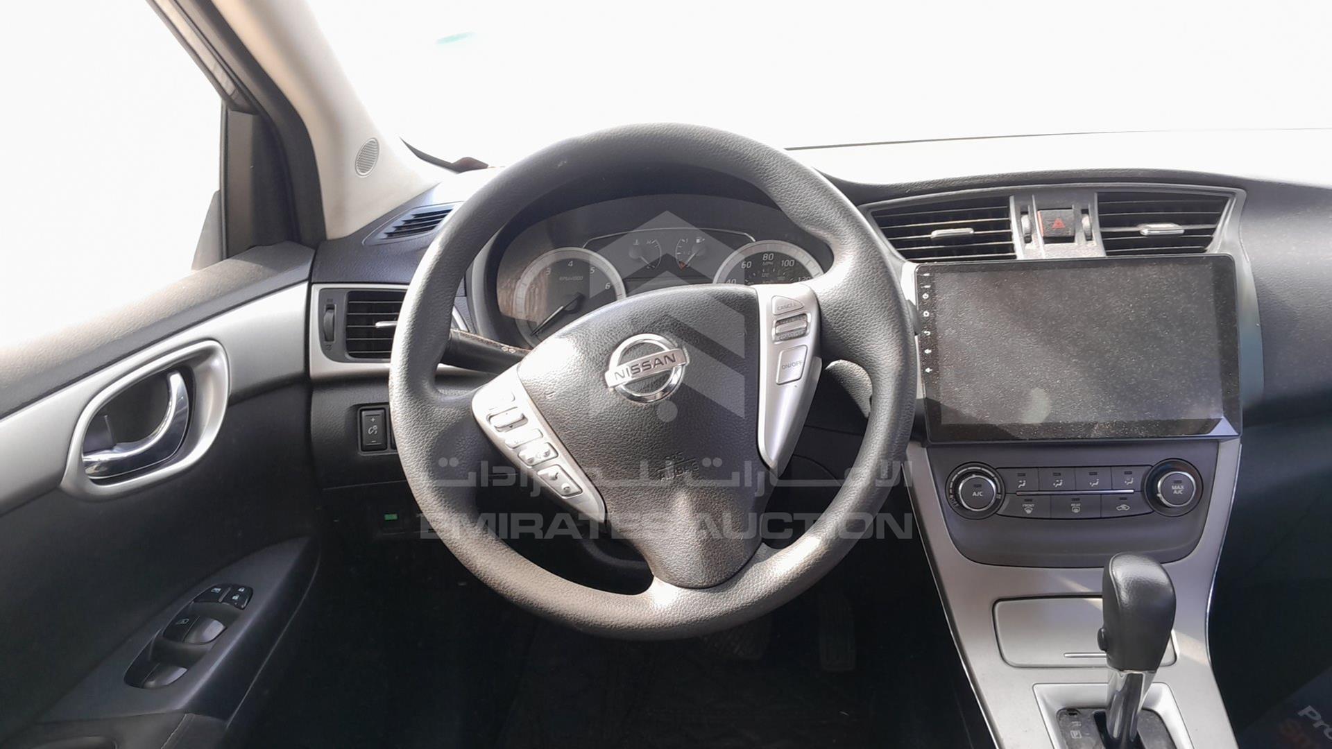 2014 NISSAN SENTRA VIN: 3N1AB7AP5EY211410