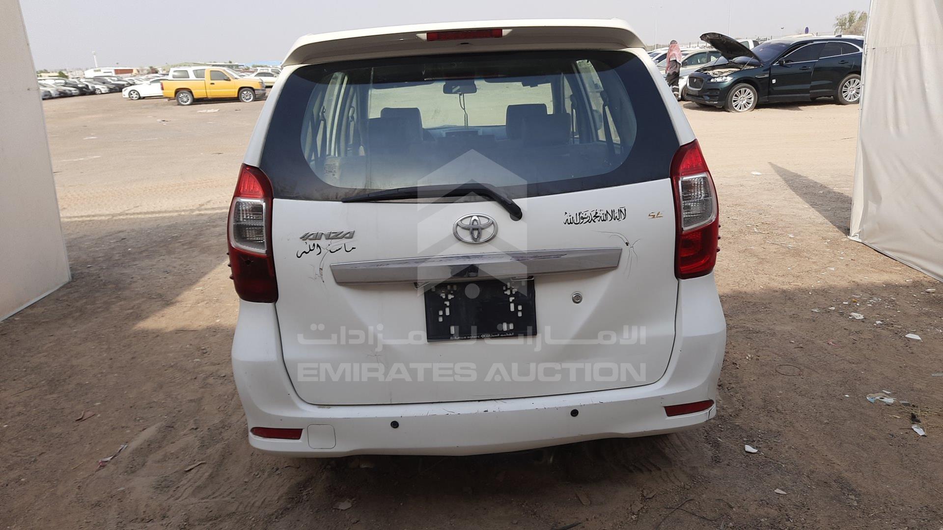 2016 TOYOTA AVANZA VIN: MHKMF53F7GK005553