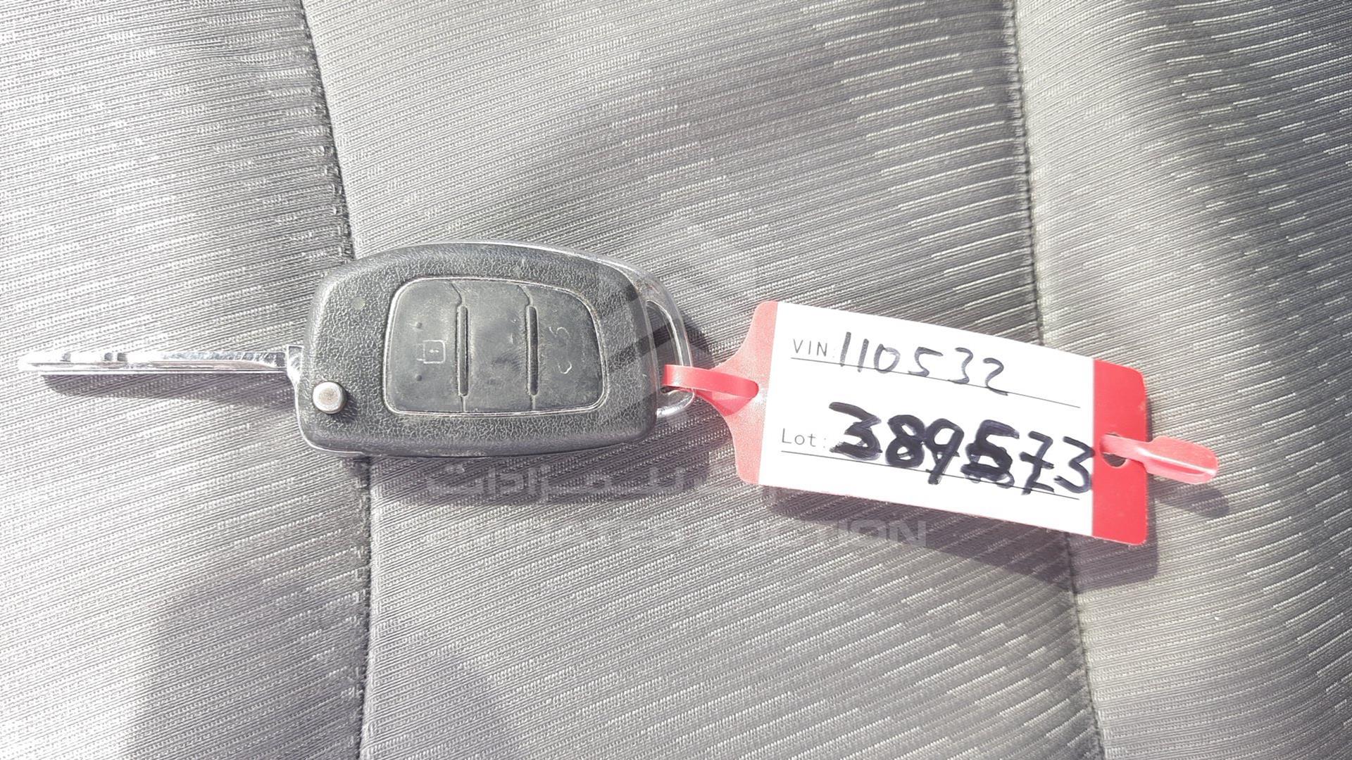 2015 HYUNDAI ELANTRA VIN: KMHDG41E6FU110532