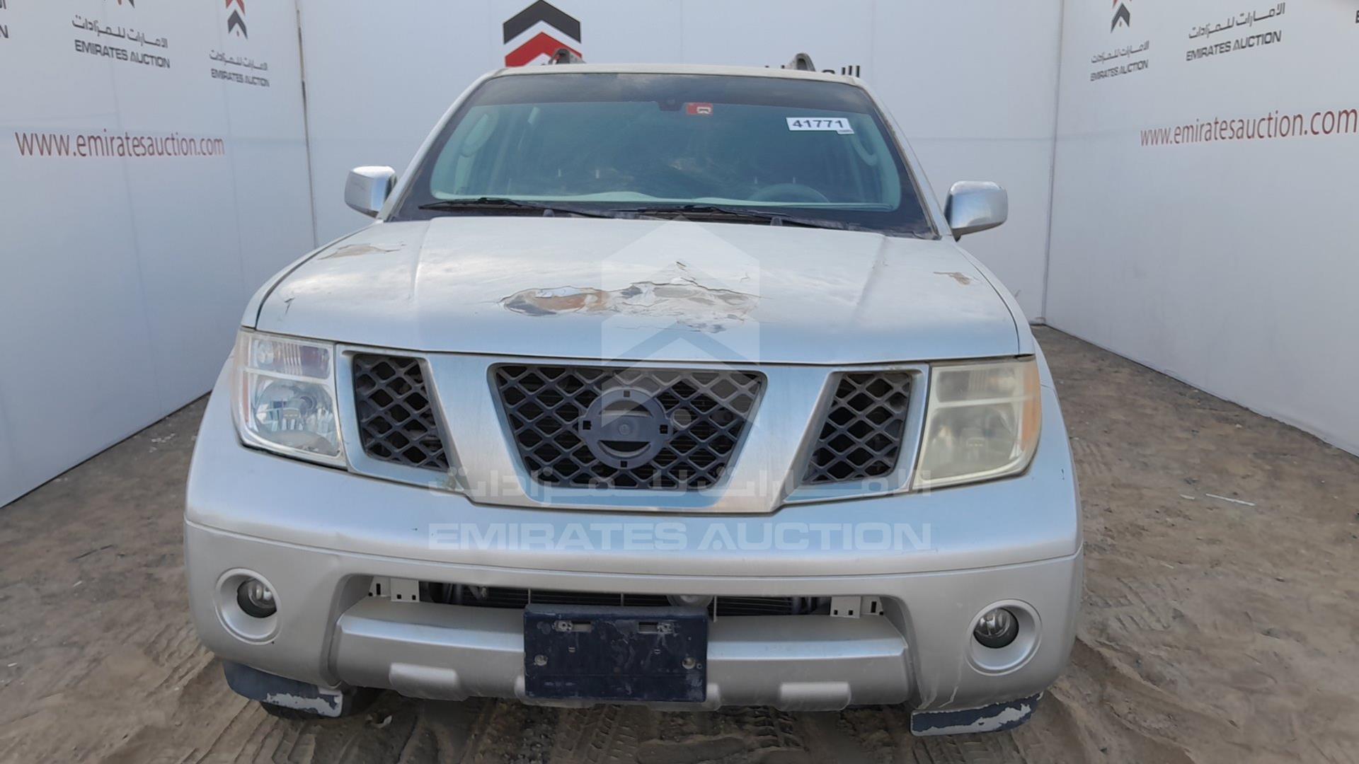 2005 NISSAN PATHFINDER VIN: 5N1AR18U45C752308