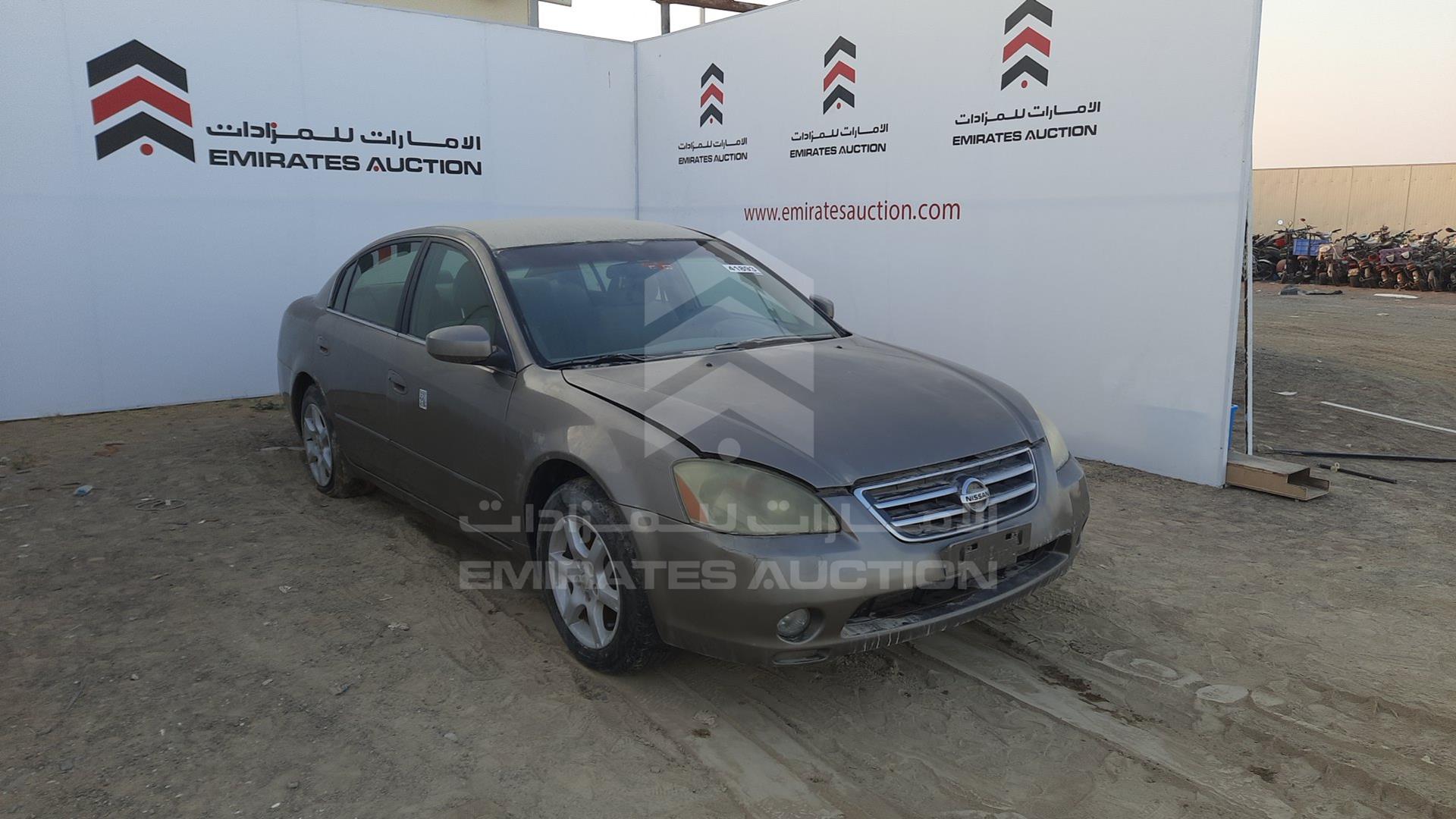 2007 NISSAN ALTIMA VIN: 1N4AL11D97C198966