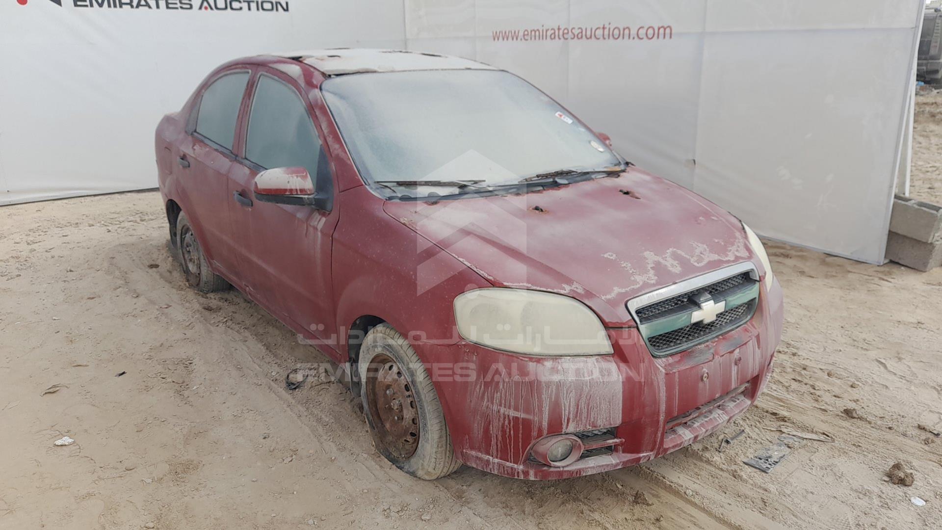 2008 CHEVROLET AVEO VIN: KL1TJ53738B055260