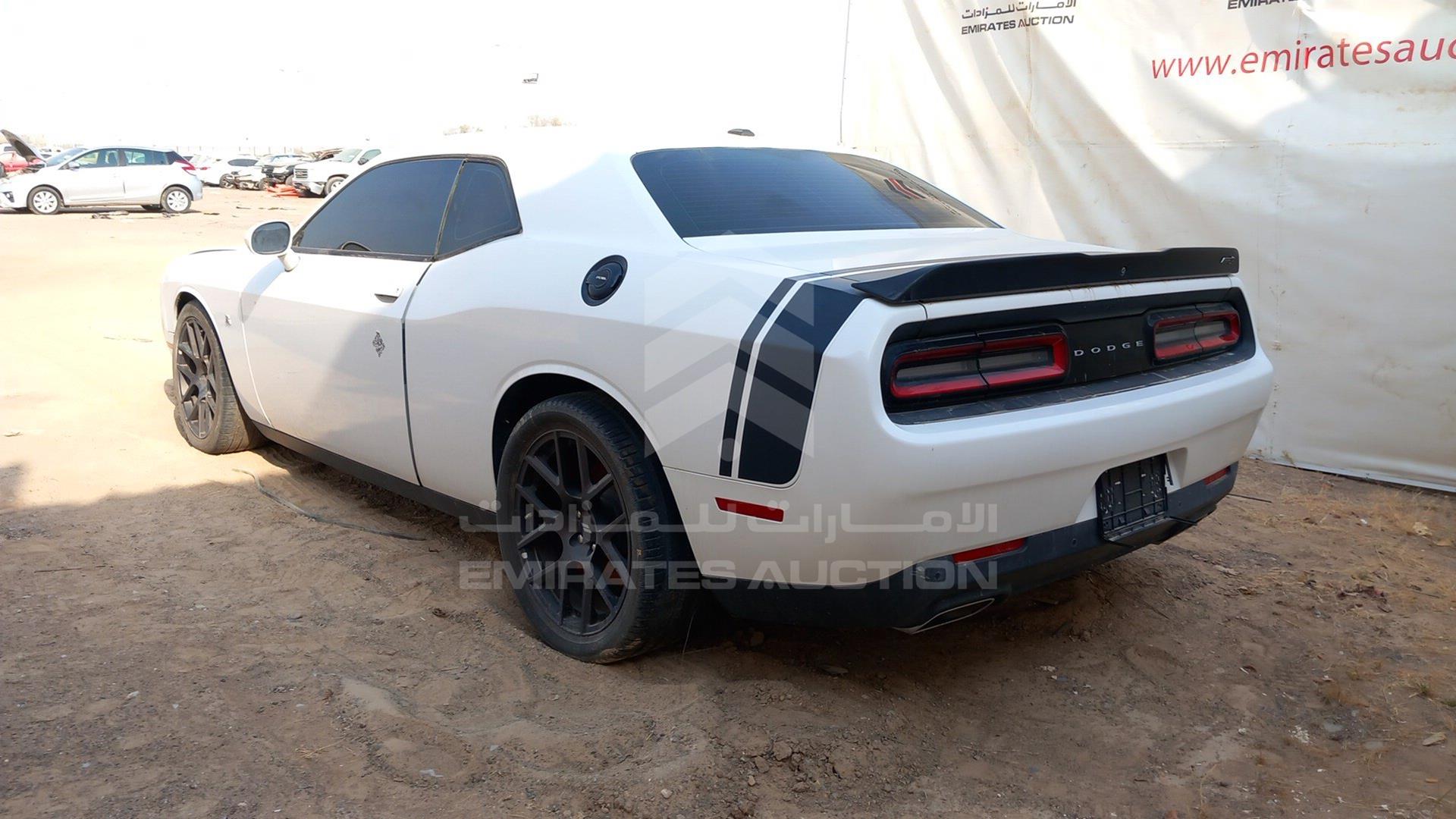 2017 DODGE CHALLENGER VIN: 2C3CDZFJ7H118277
