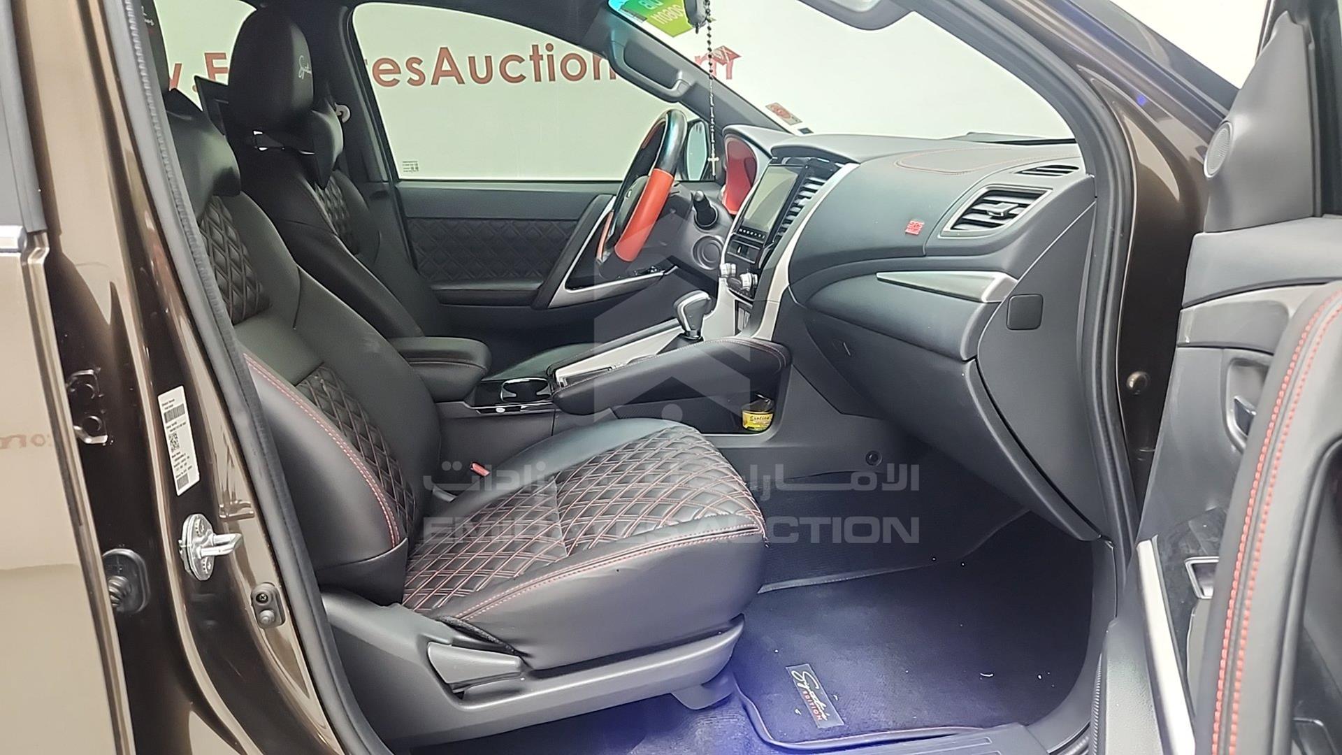2020 MITSUBISHI MONTERO VIN: MMEMC21X7LH011094