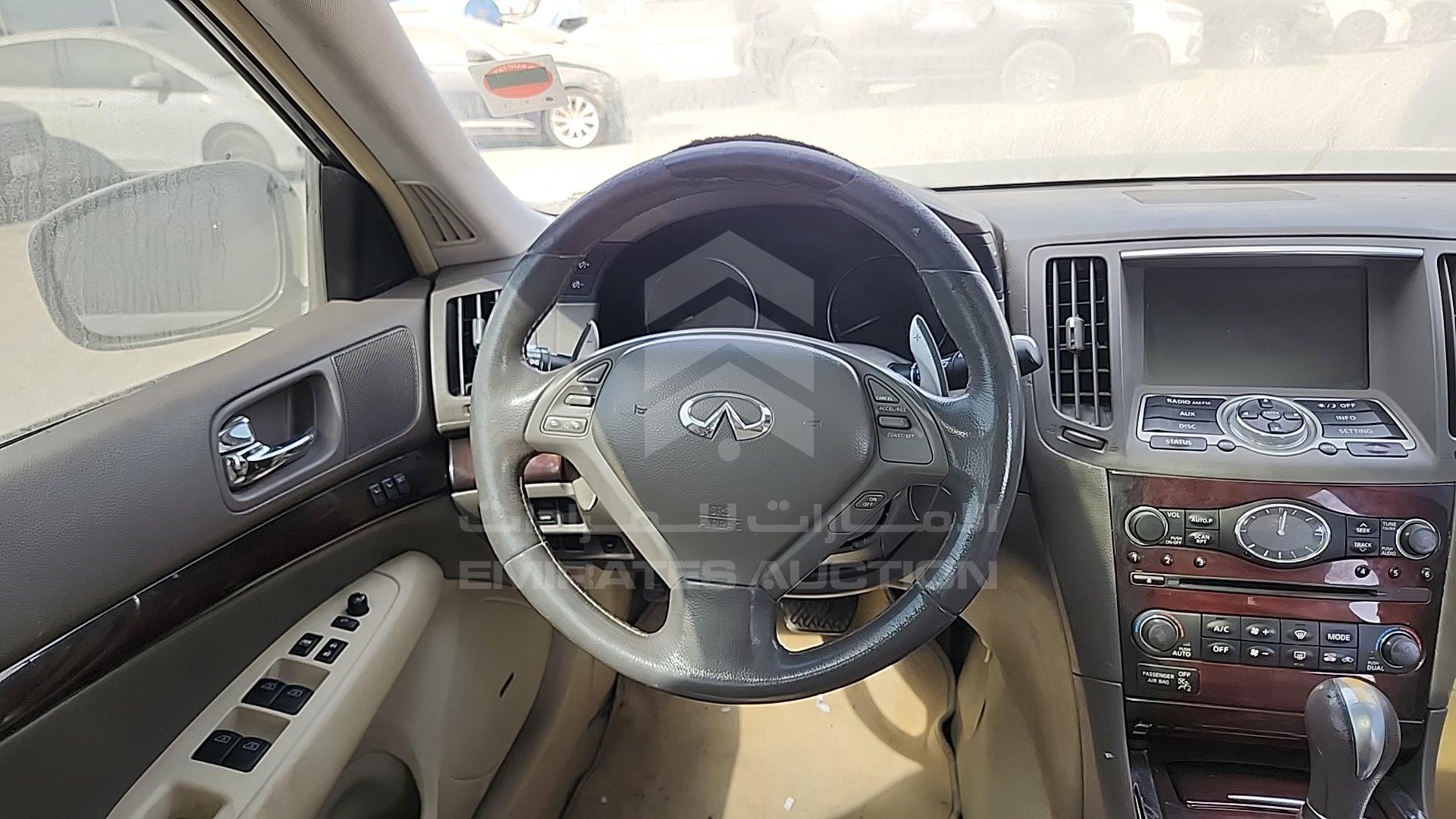 2014 INFINITI G 25 VIN: JNKDV6AP1EM410113