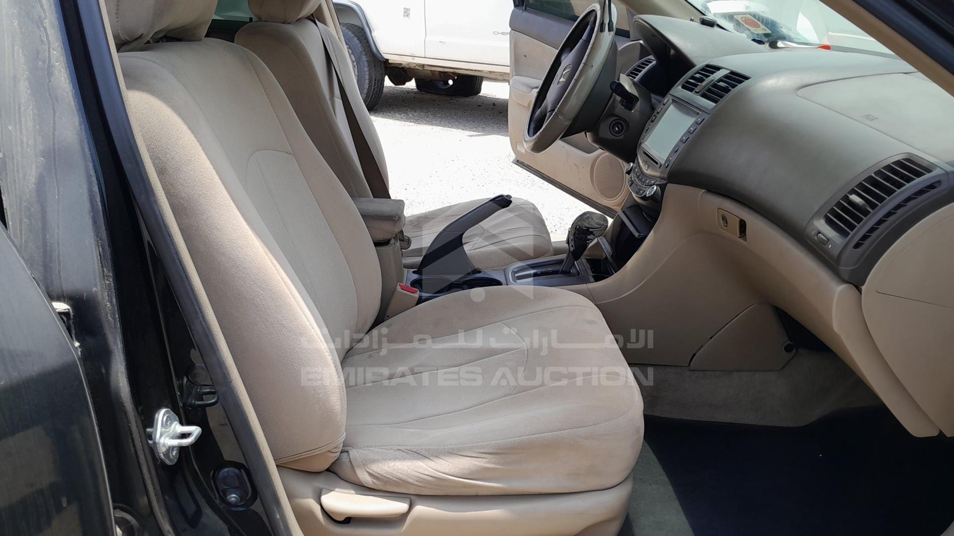 2007 HONDA ACCORD VIN: JHMCM56597C419862