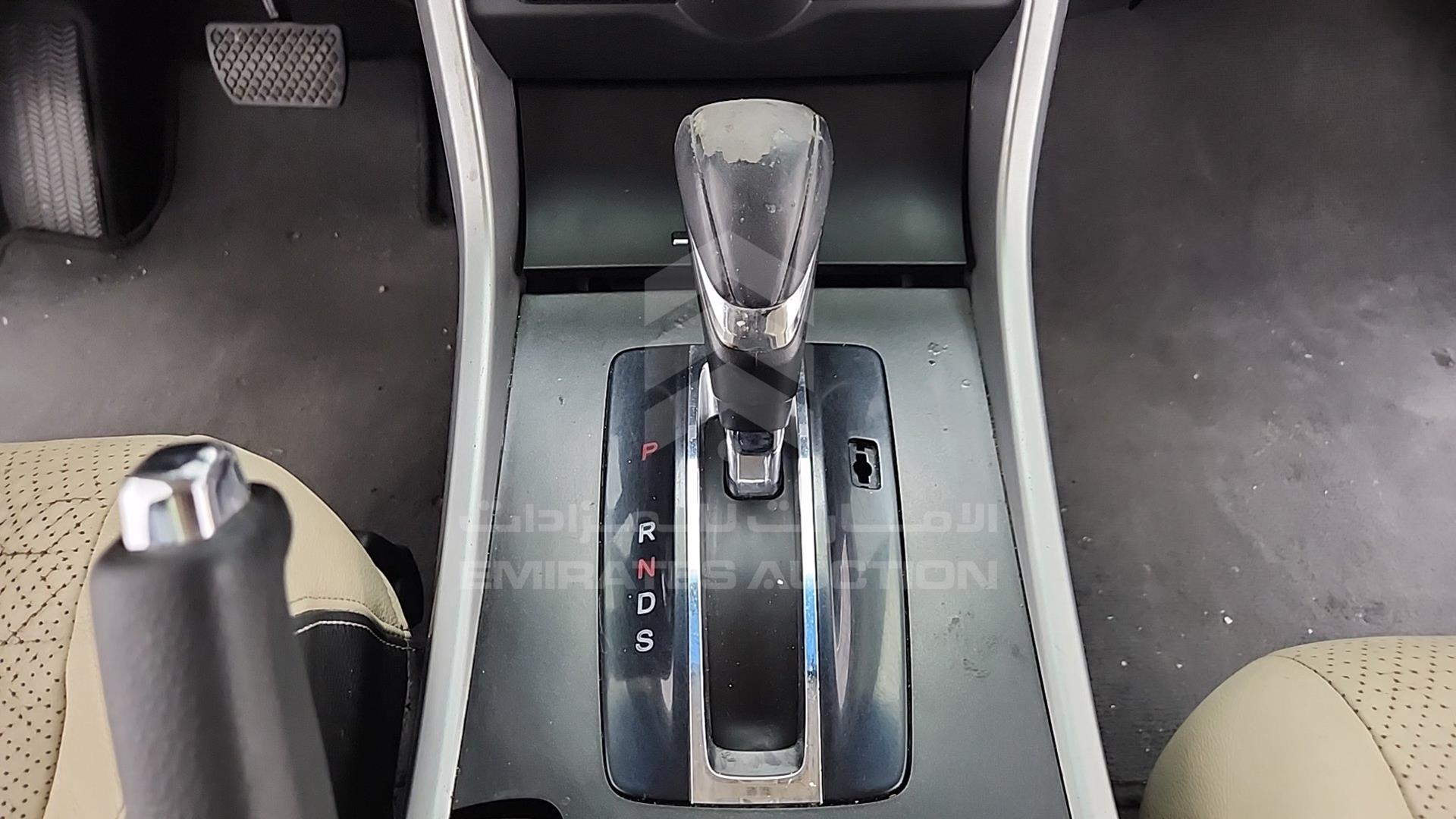 2014 HONDA ACCORD VIN: 1HGCT2275EA600123