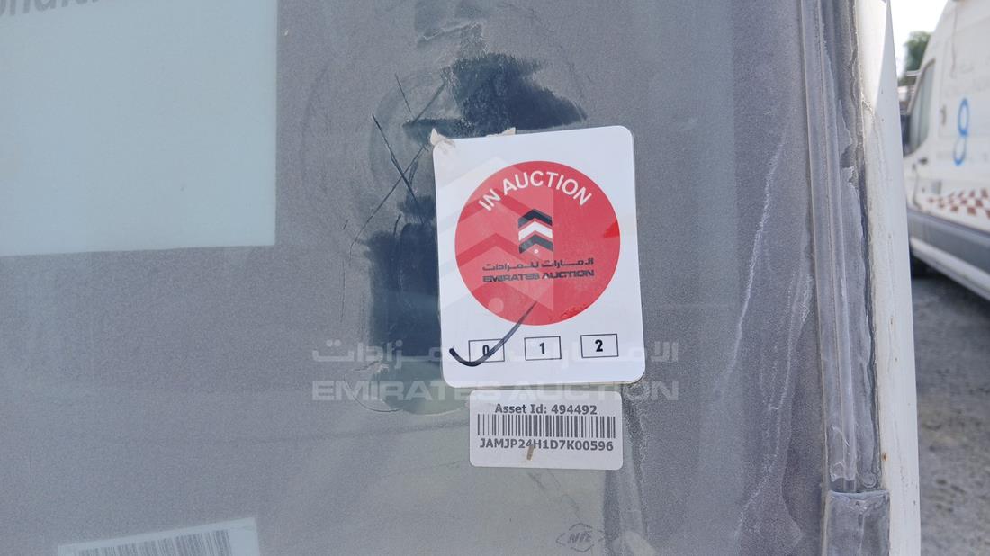 اسوزو Reward NM 2013 — عام — صورة 23