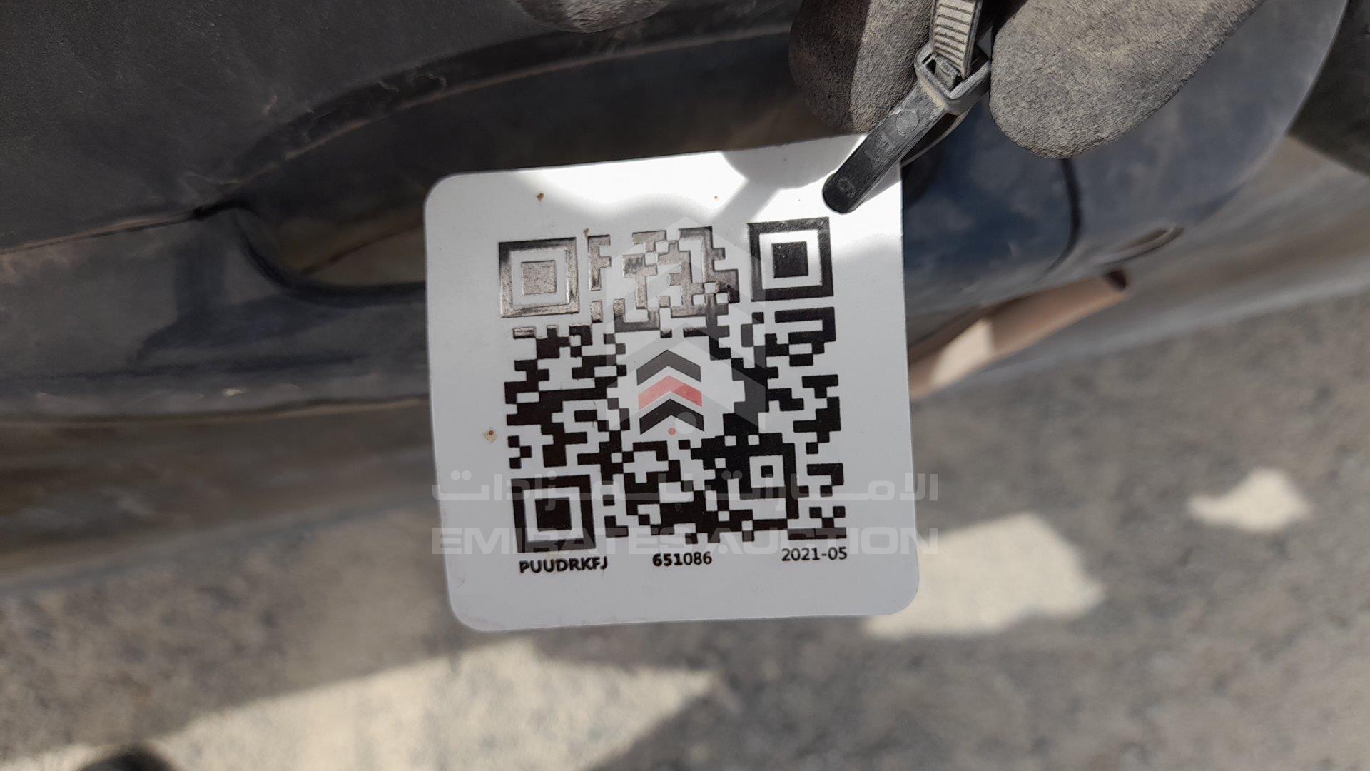 KNAMB763166035140 - 2006 Kia Carnival - #347919