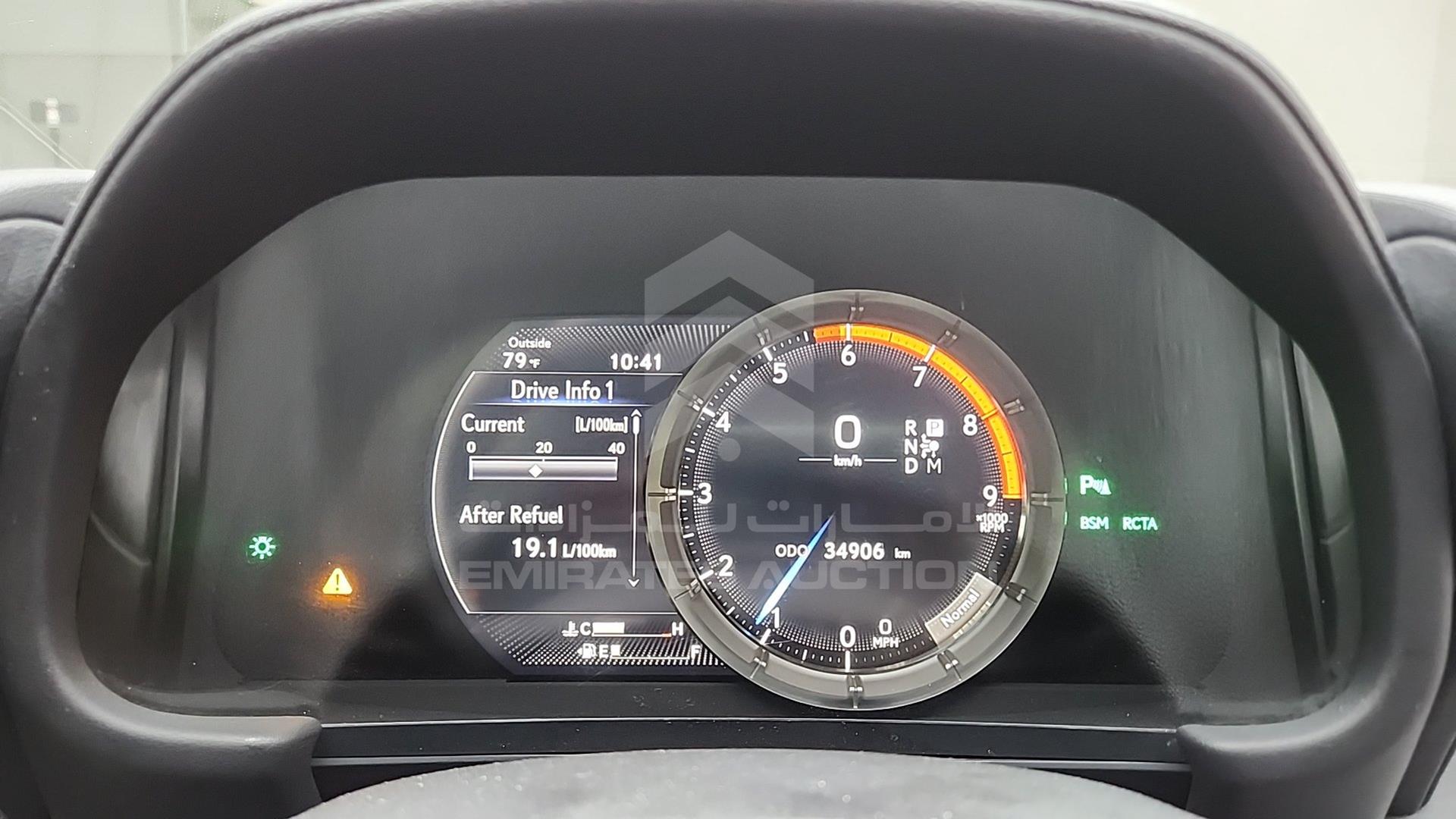 2018 LEXUS LC 500 VIN: JTHHP5AYXJA005314