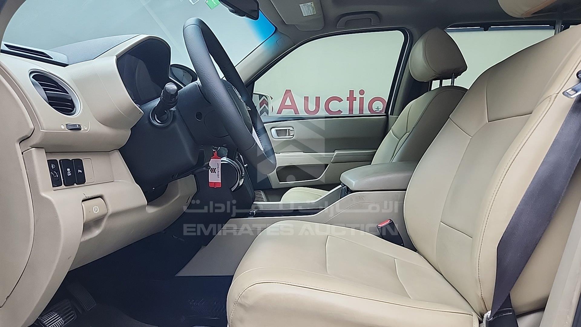 2014 HONDA PILOT VIN: 5FNYF4855EB701117