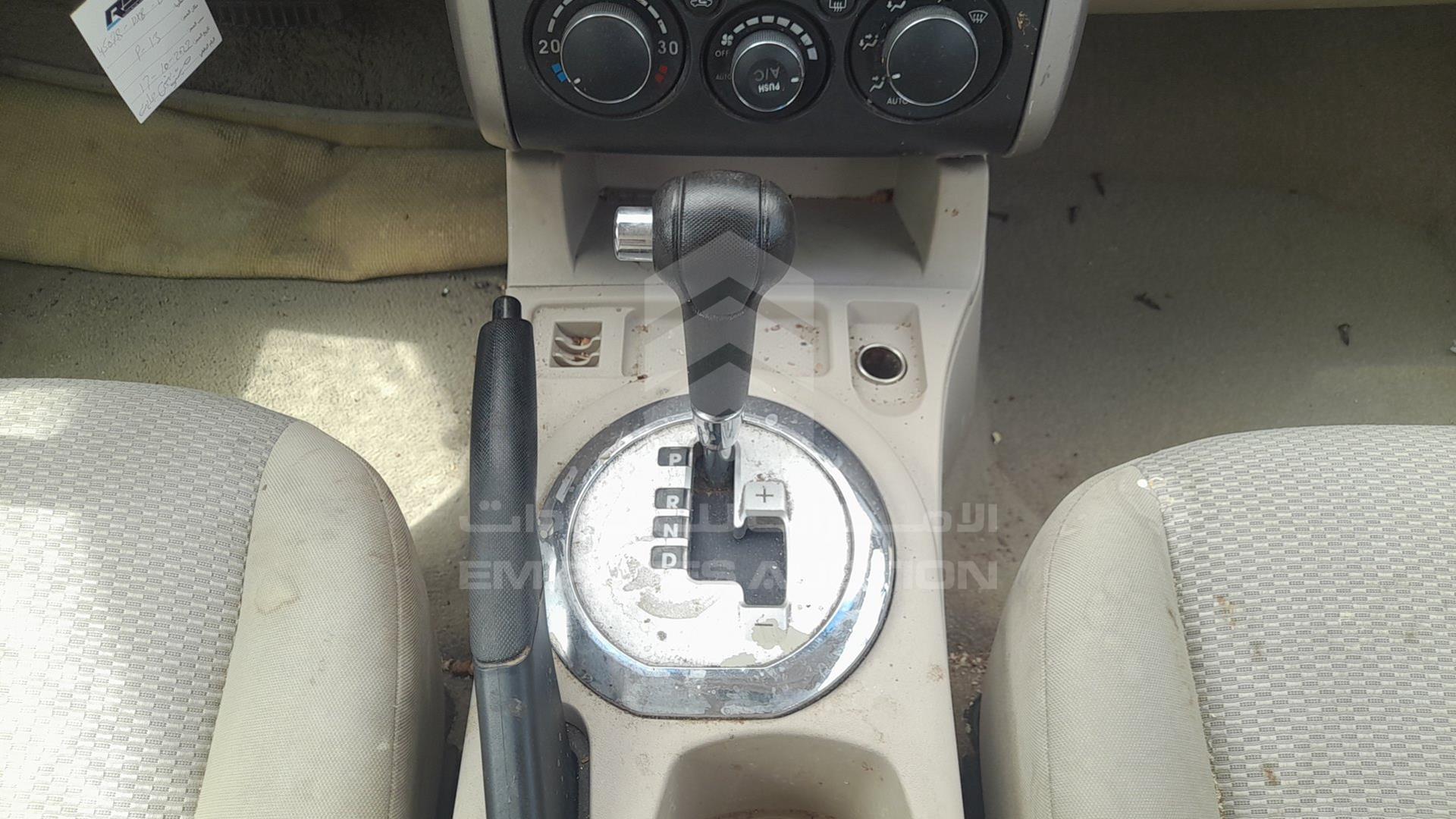 2008 MITSUBISHI GALANT VIN: 4P3SRDJ1A8E804236