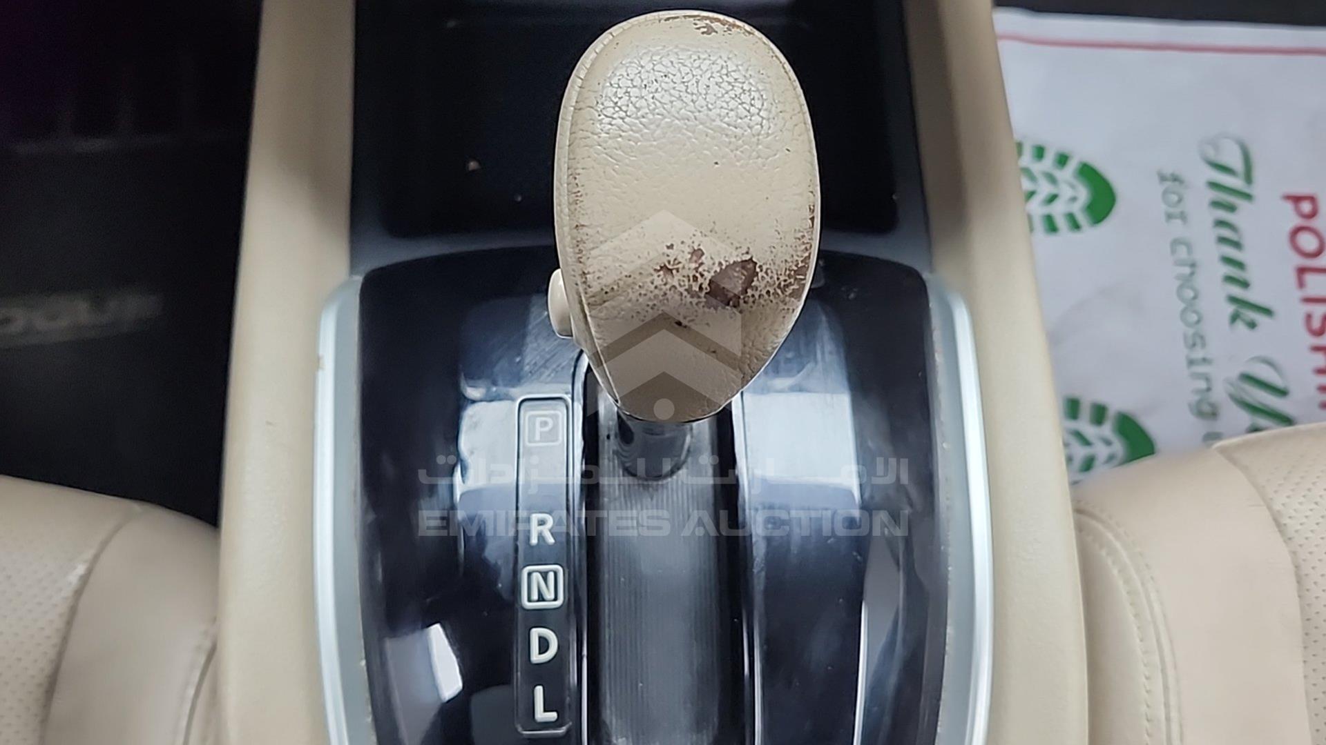 2015 NISSAN ROUGE VIN: 5N1AT2MT5FC845957