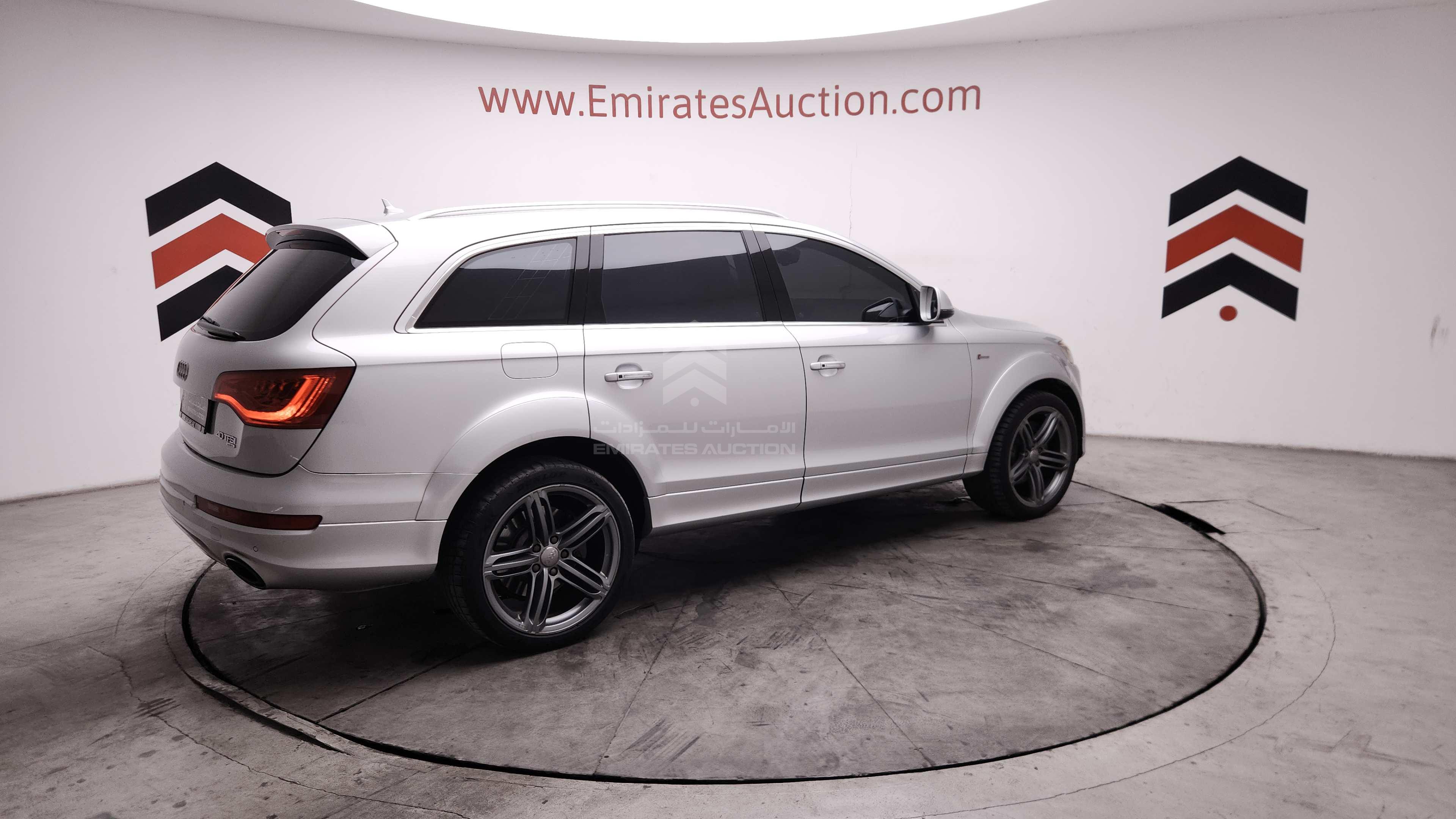 WA1AGDFE5FD005006 - 2015 Audi Q7 - #510347