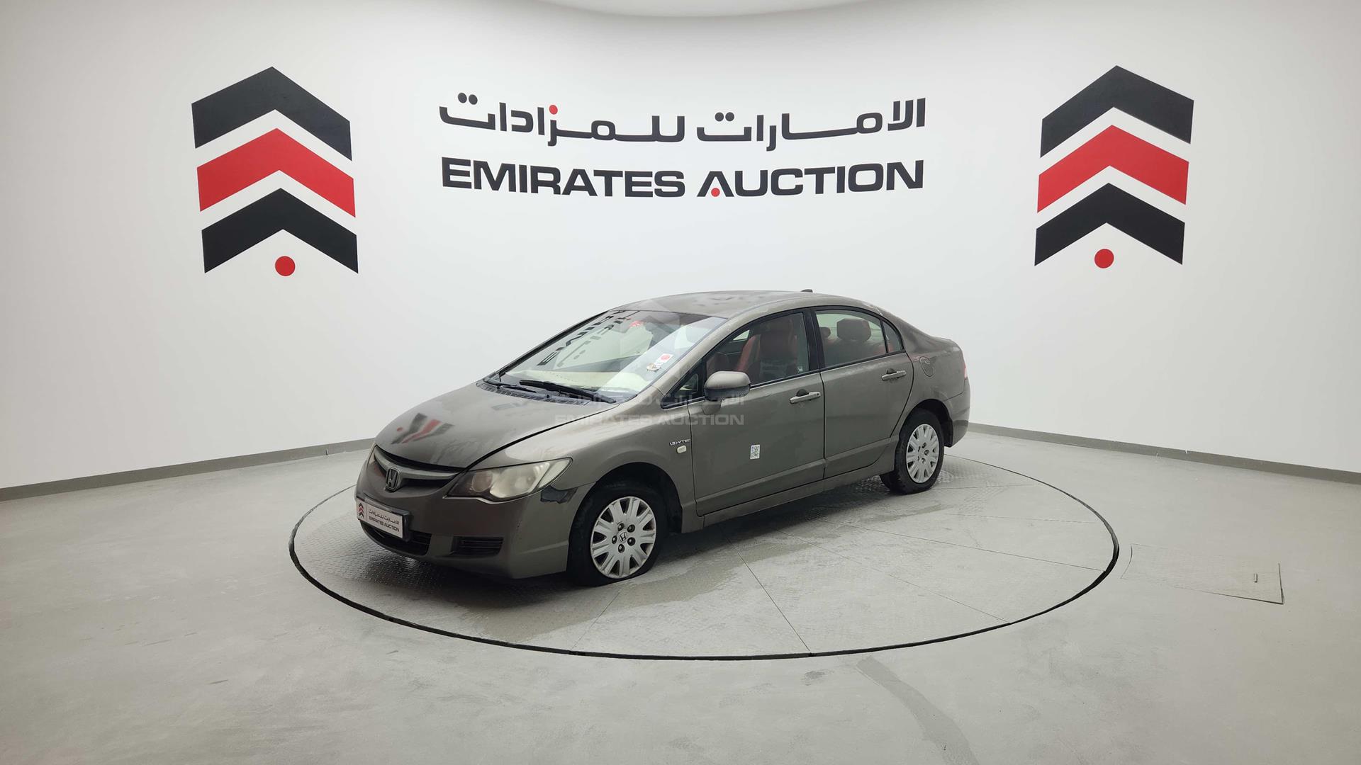 2008 HONDA CIVIC VIN: JHMFD16268S406103