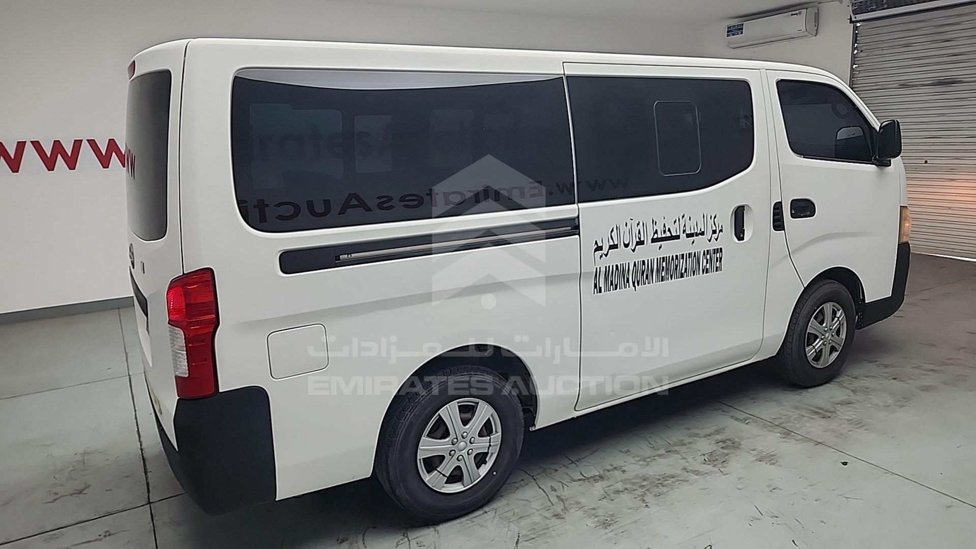 2016 NISSAN URVAN VIN: JN6BE6DS2G9016874