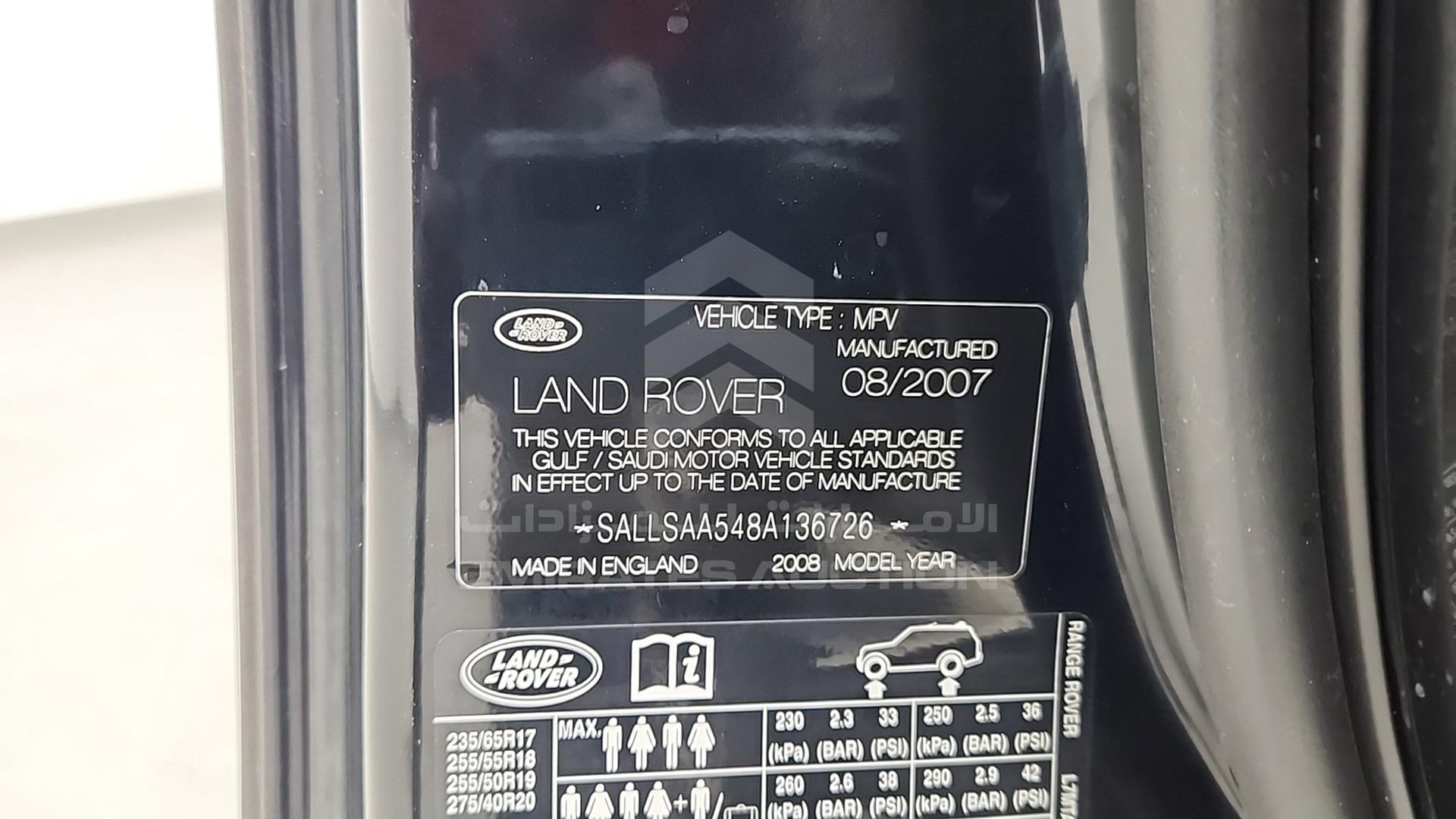 2008 RANGE ROVER HSE VIN: SALLSAA548A136726