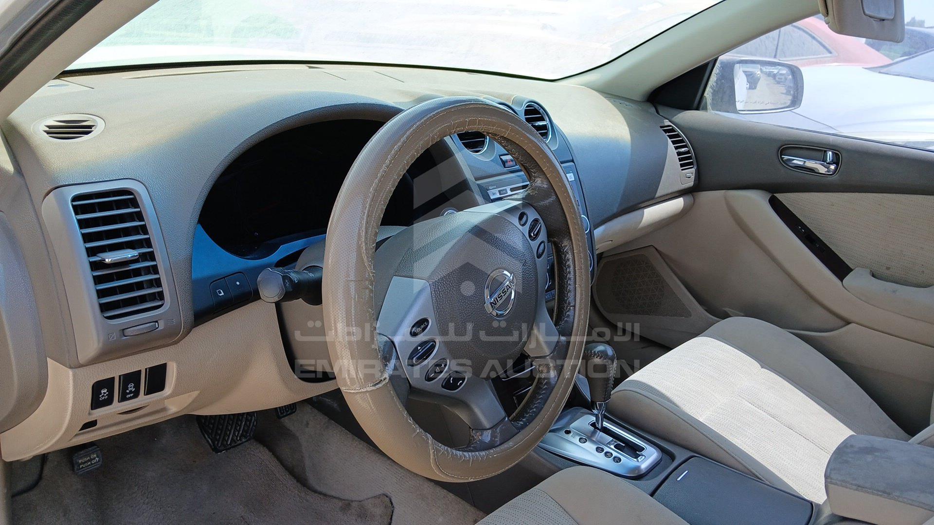 2012 NISSAN ALTIMA VIN: 1N4AL2A97CC246721
