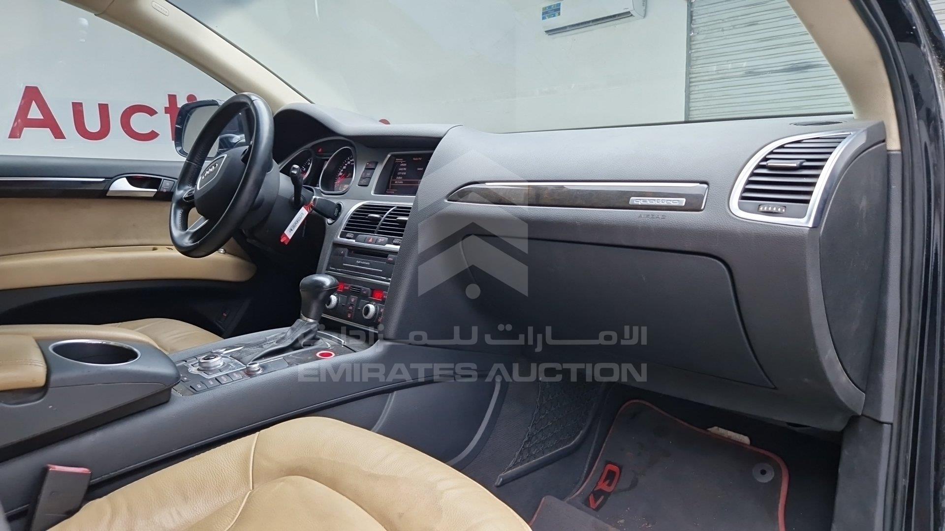 WA1AGDFE6FD000641 - 2015 Audi Q7 - #503656