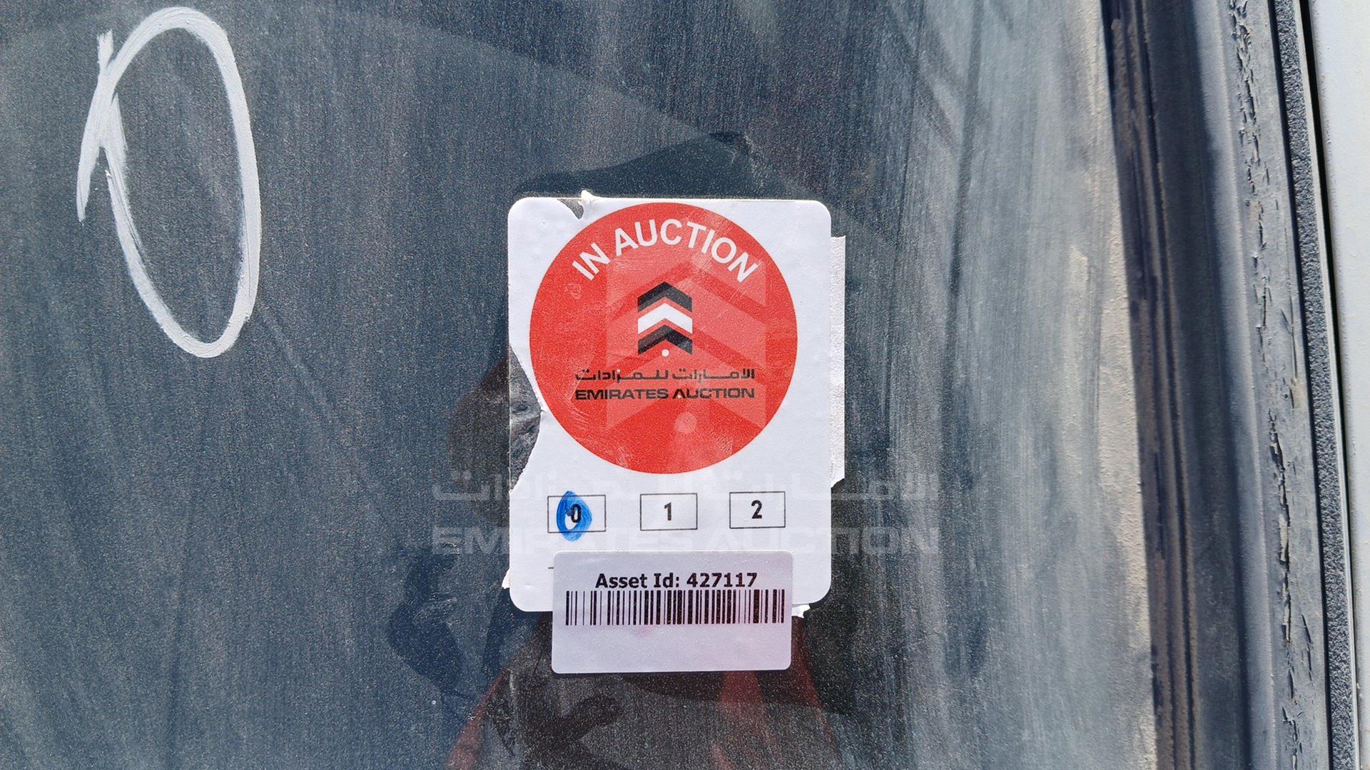 2002 NISSAN SUNNY VIN: JN1EN61S82W055101