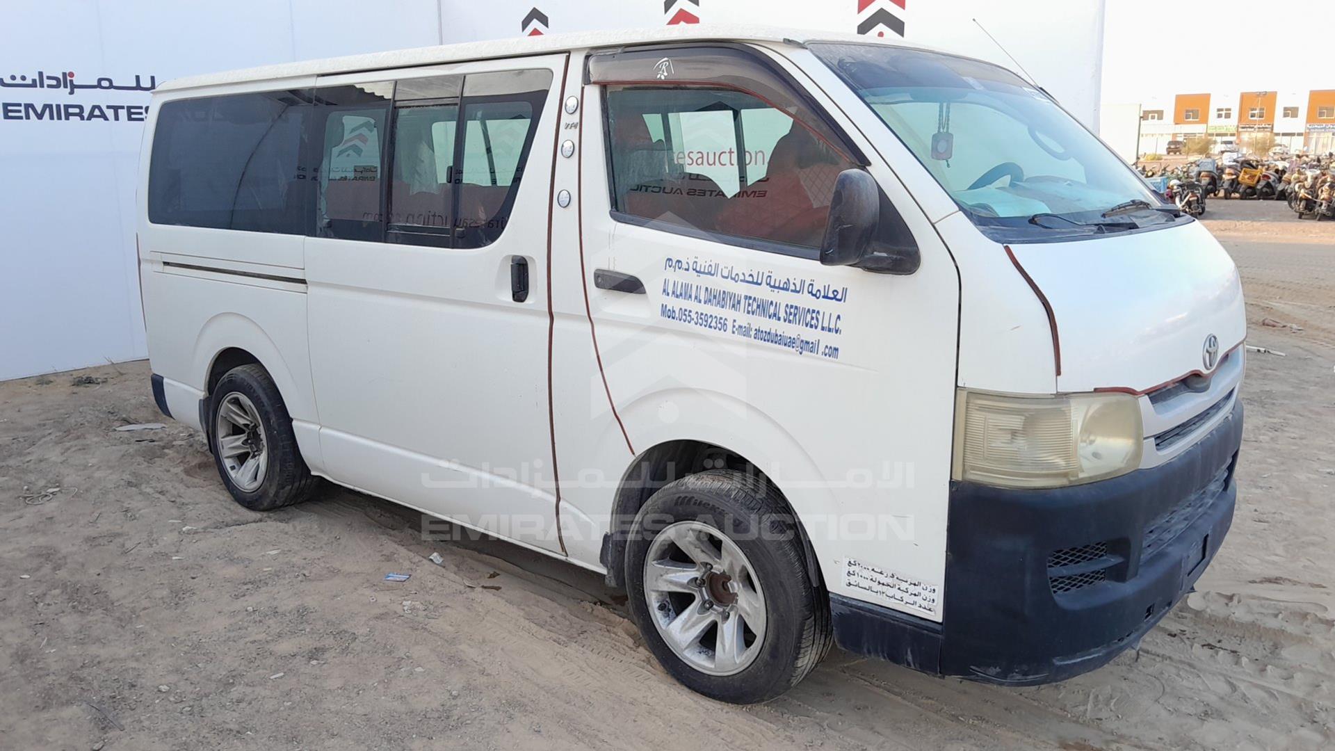 2009 TOYOTA HIACE VIN: JTGJX02P895009641